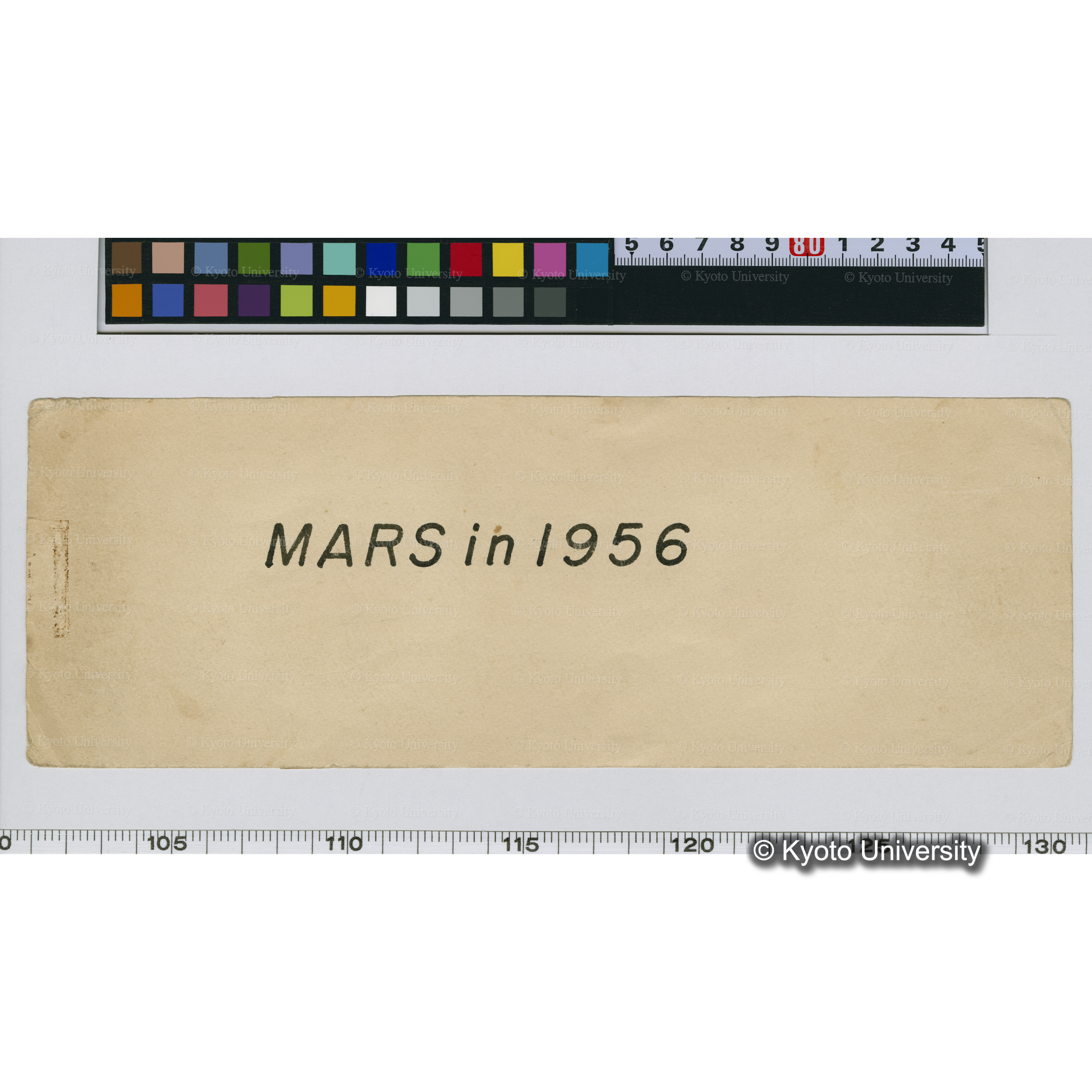 [表紙](表・裏) (1)