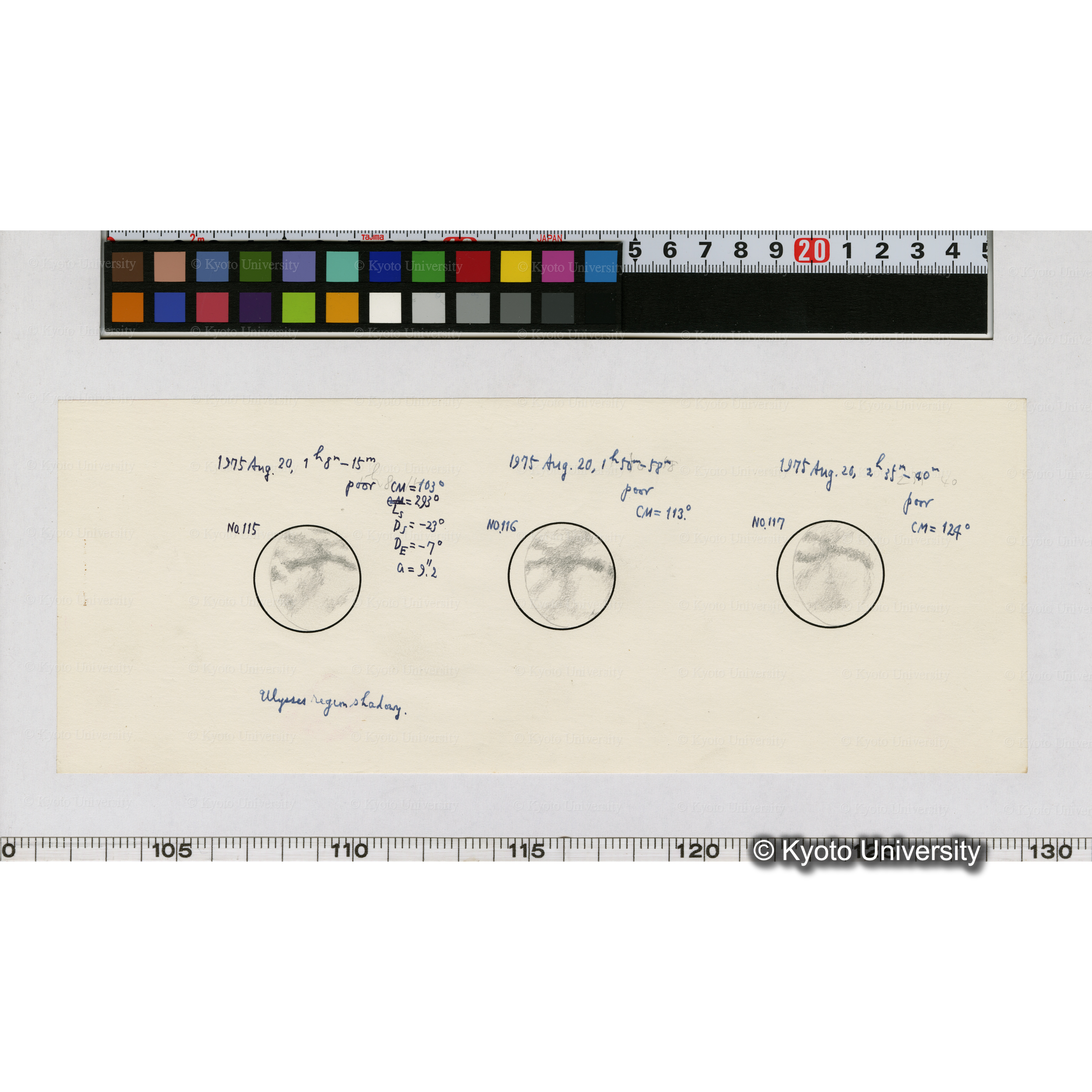 No.115, No.116, No.117 (1)