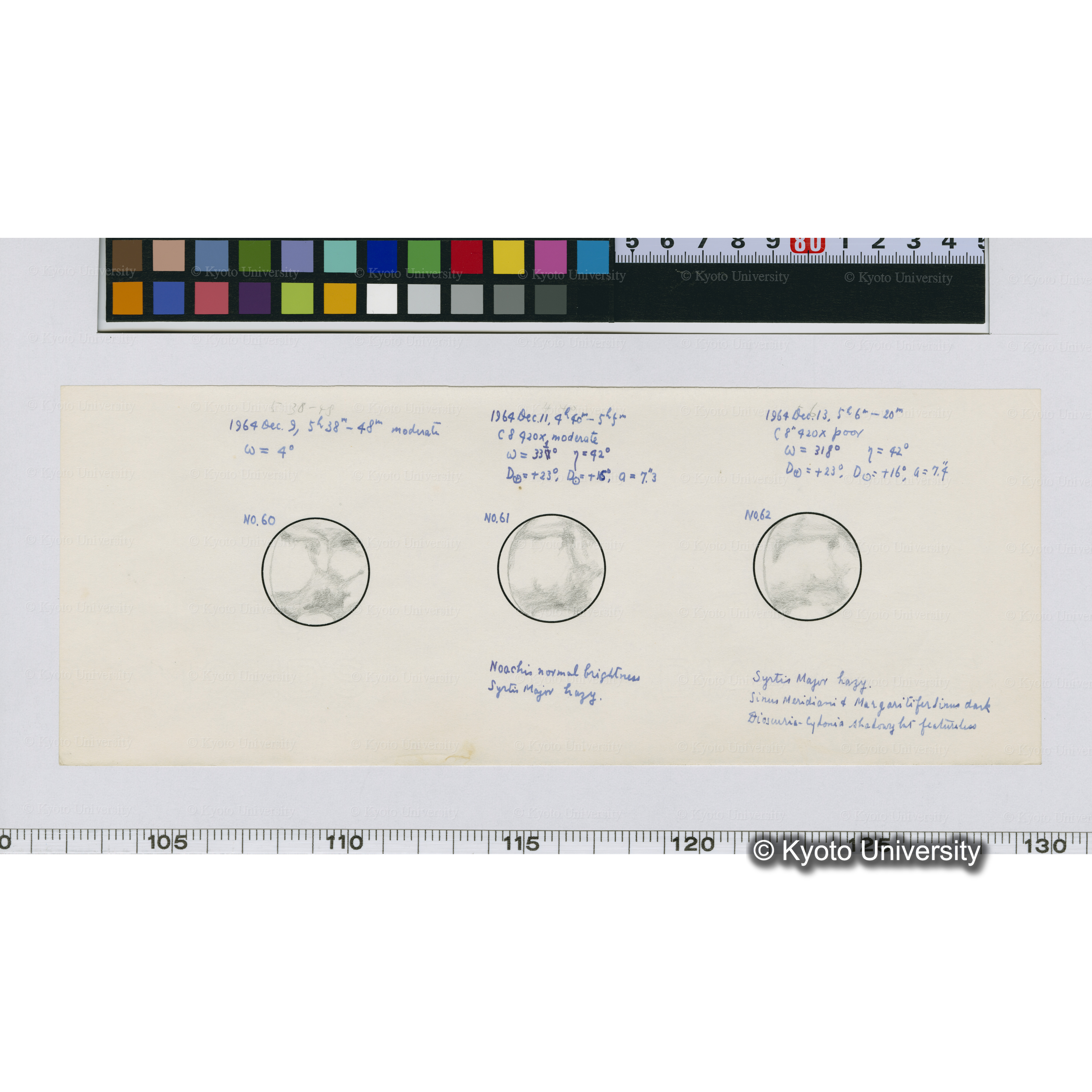 No.60, No.61, No.62 (1)