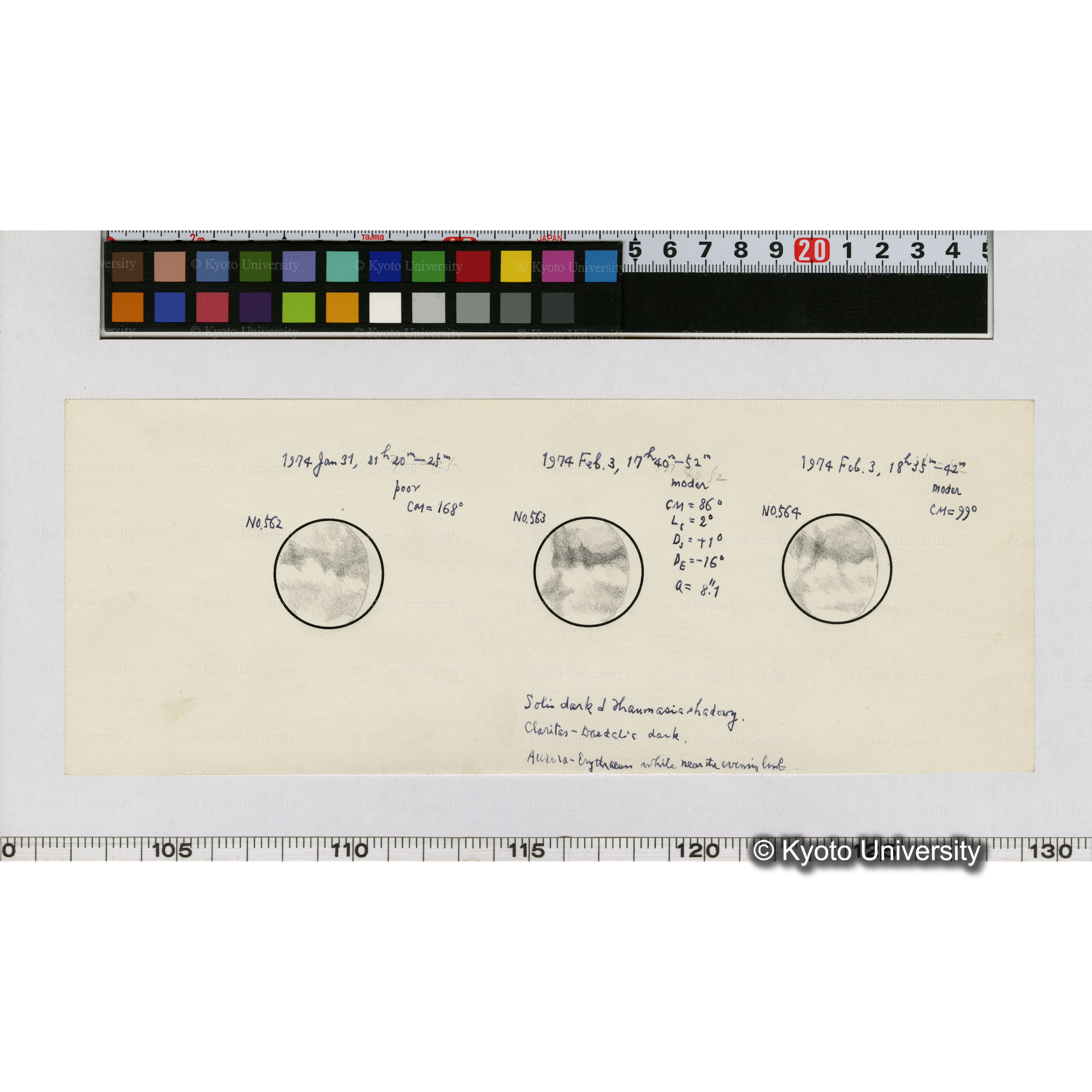 No.562, No.563, No.564 (1)