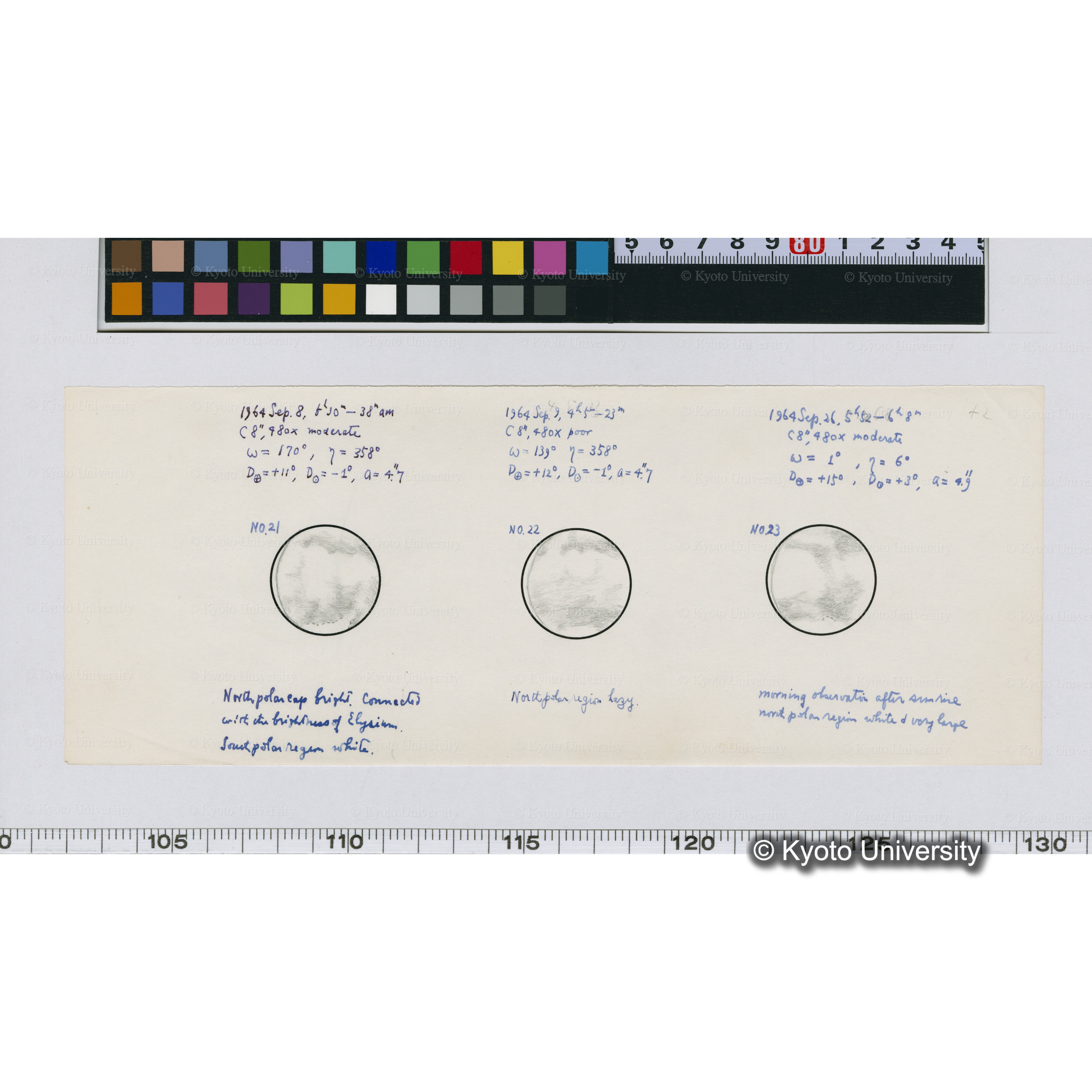 No.21, No.22, No.23 (1)