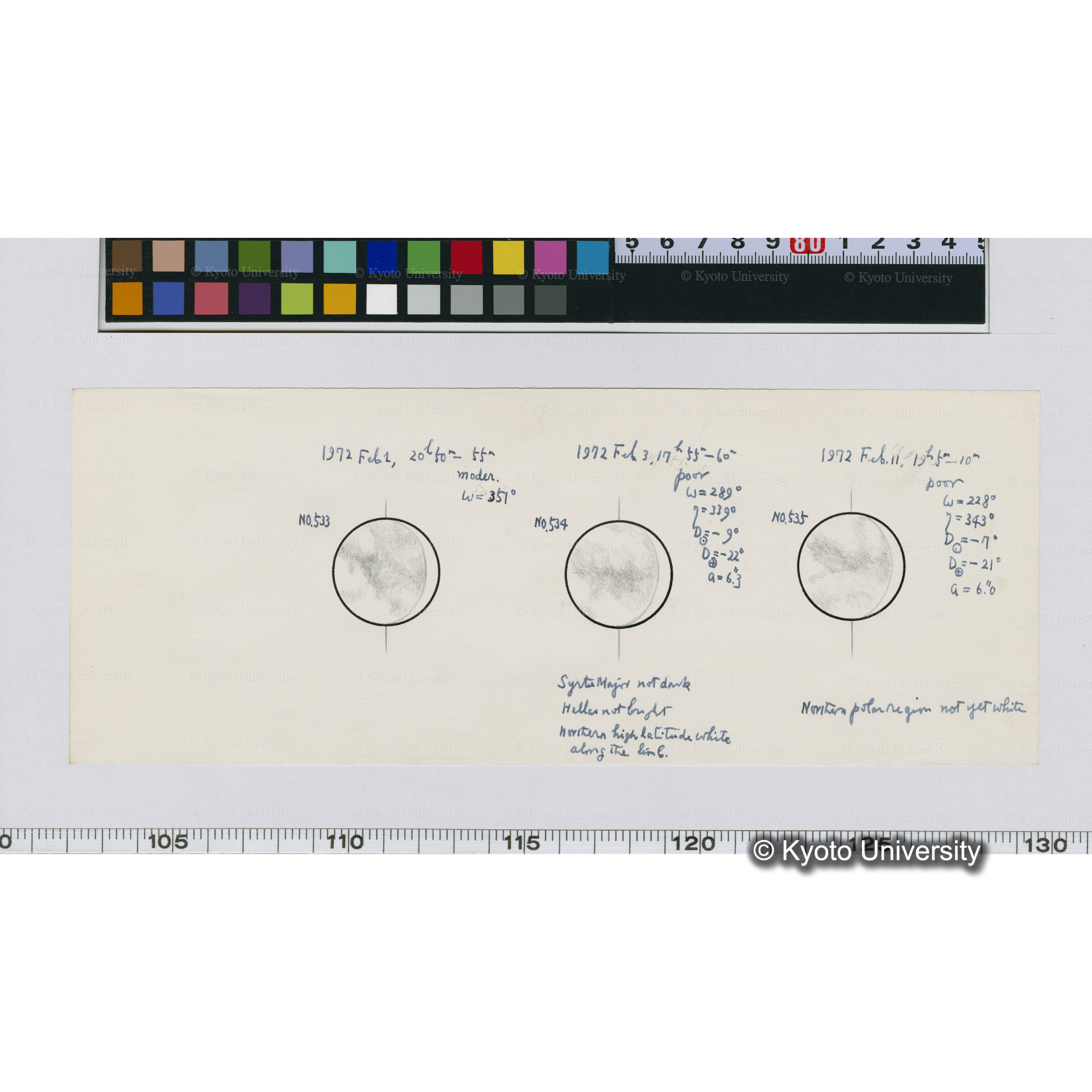 No.533, No.534, No.535 (1)