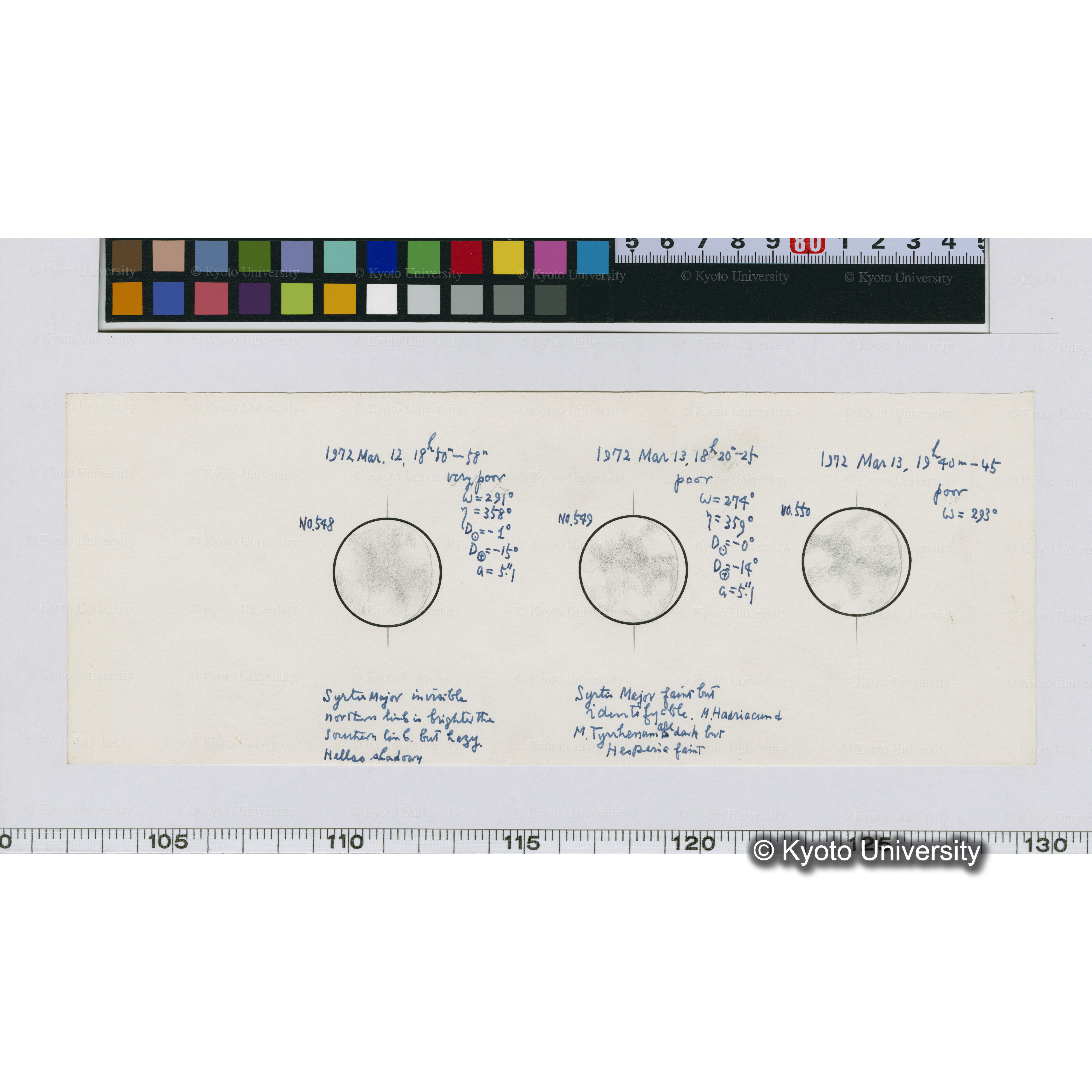 No.548, No.549, No.550 (1)