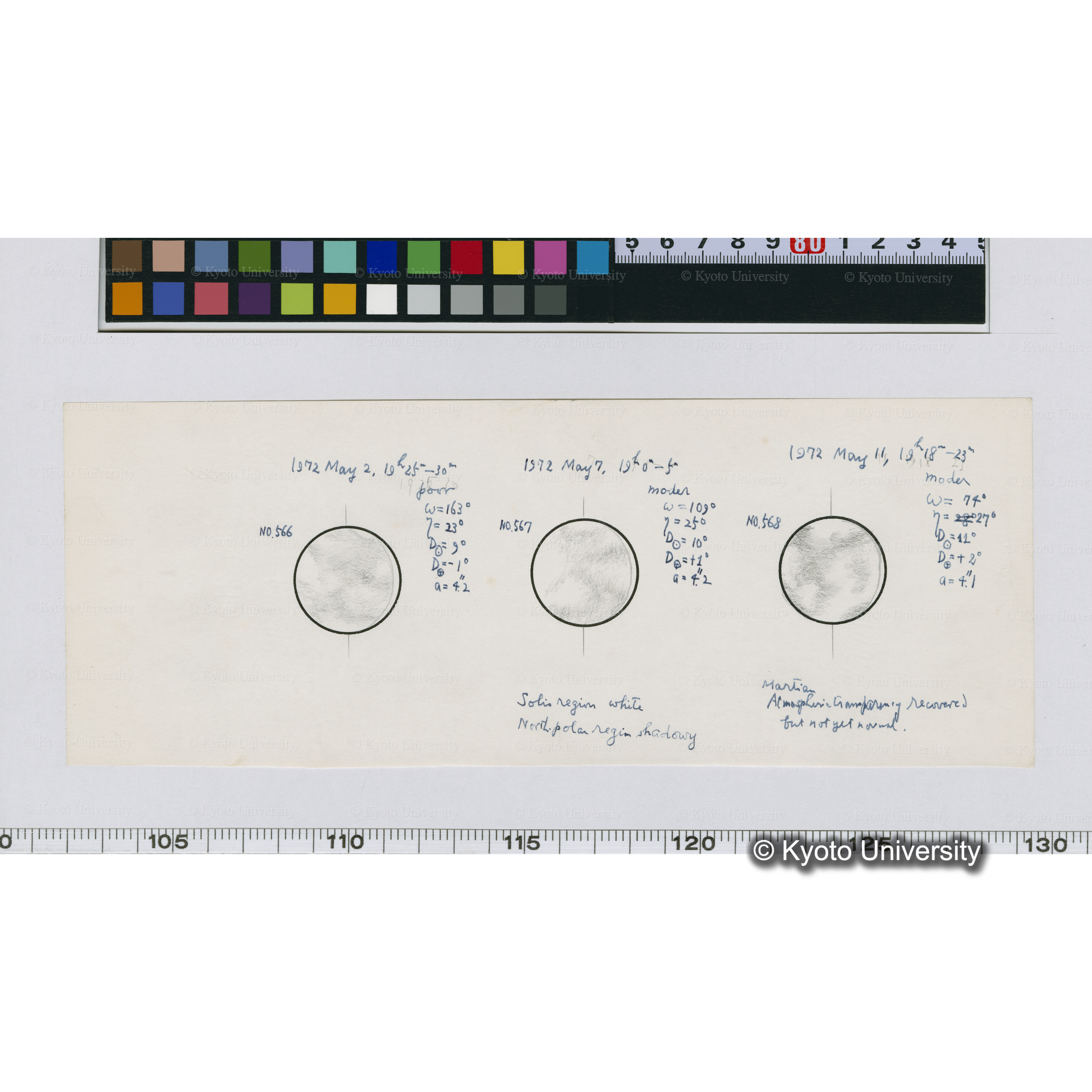 No.566, No.567, No.568 (1)