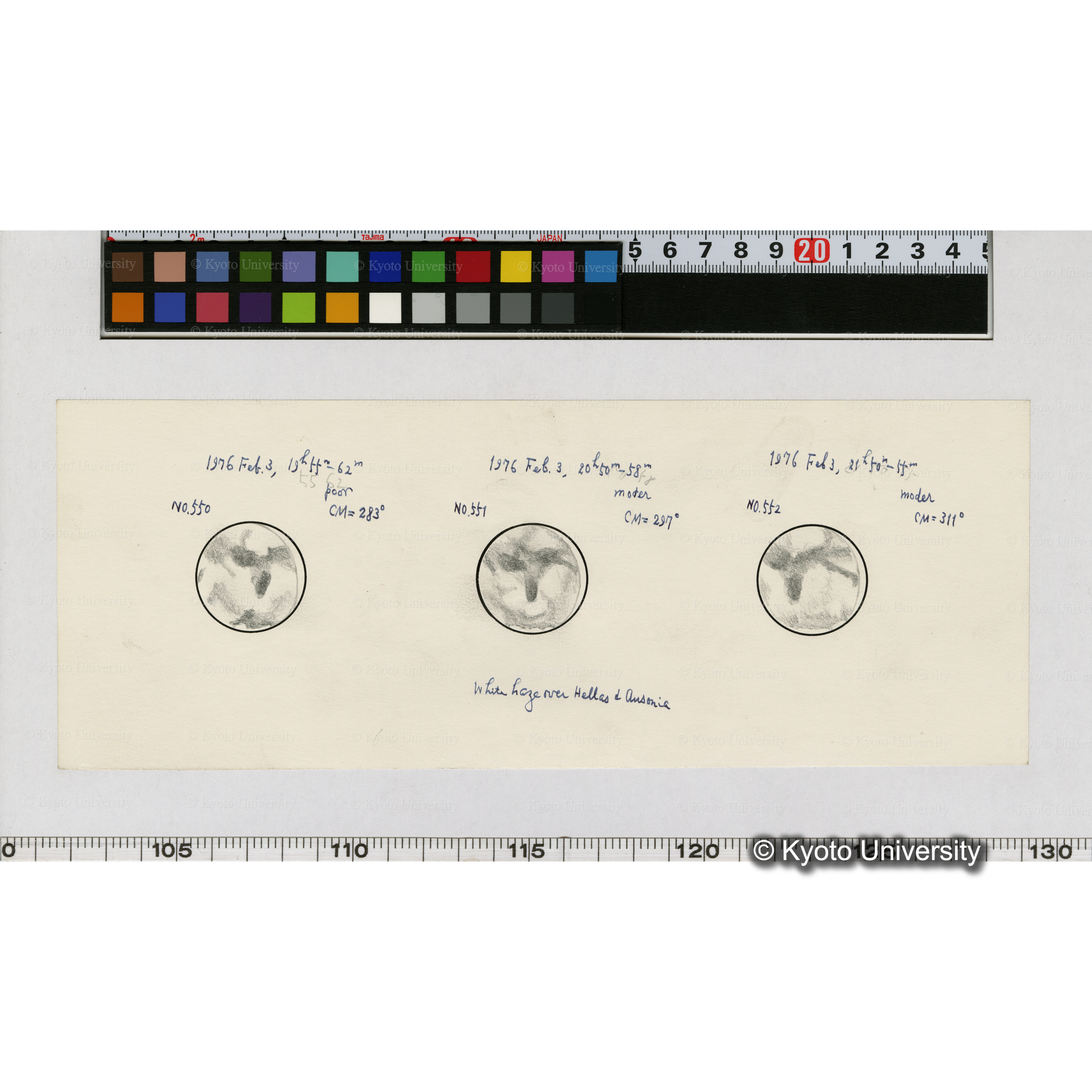 No.550, No.551, No.552 (1)