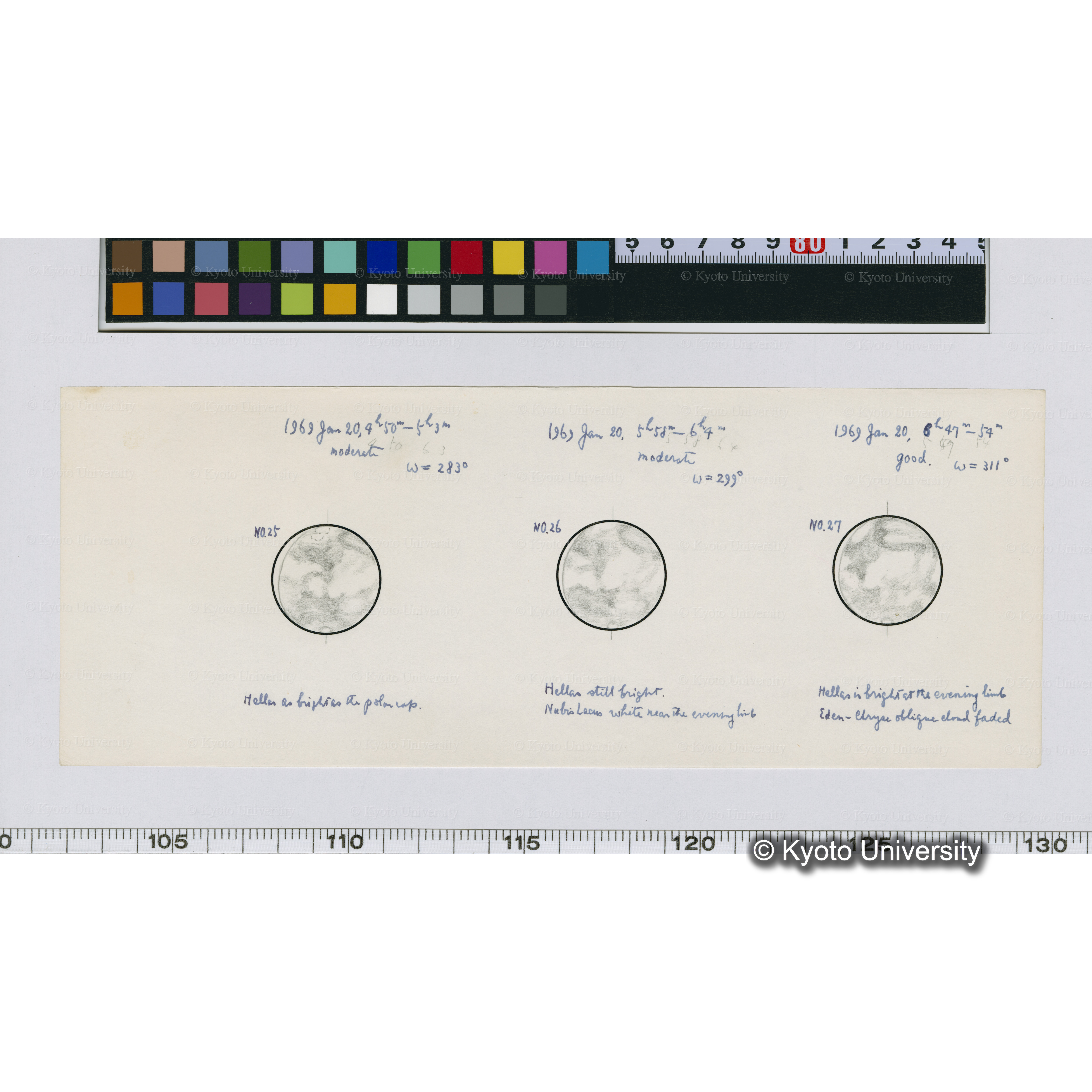 No.25, No.26, No.27 (1)