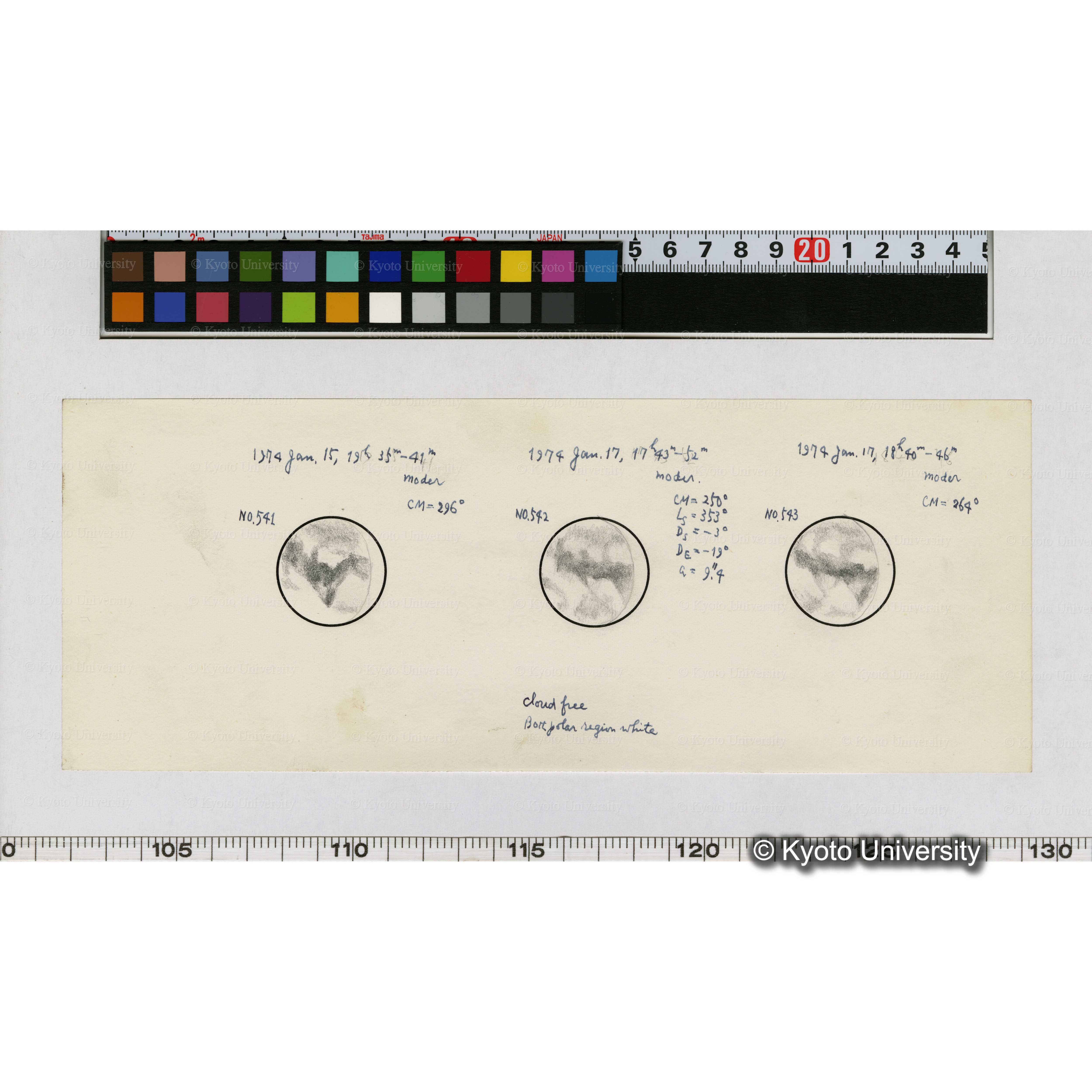 No.541, No.542, No.543 (1)