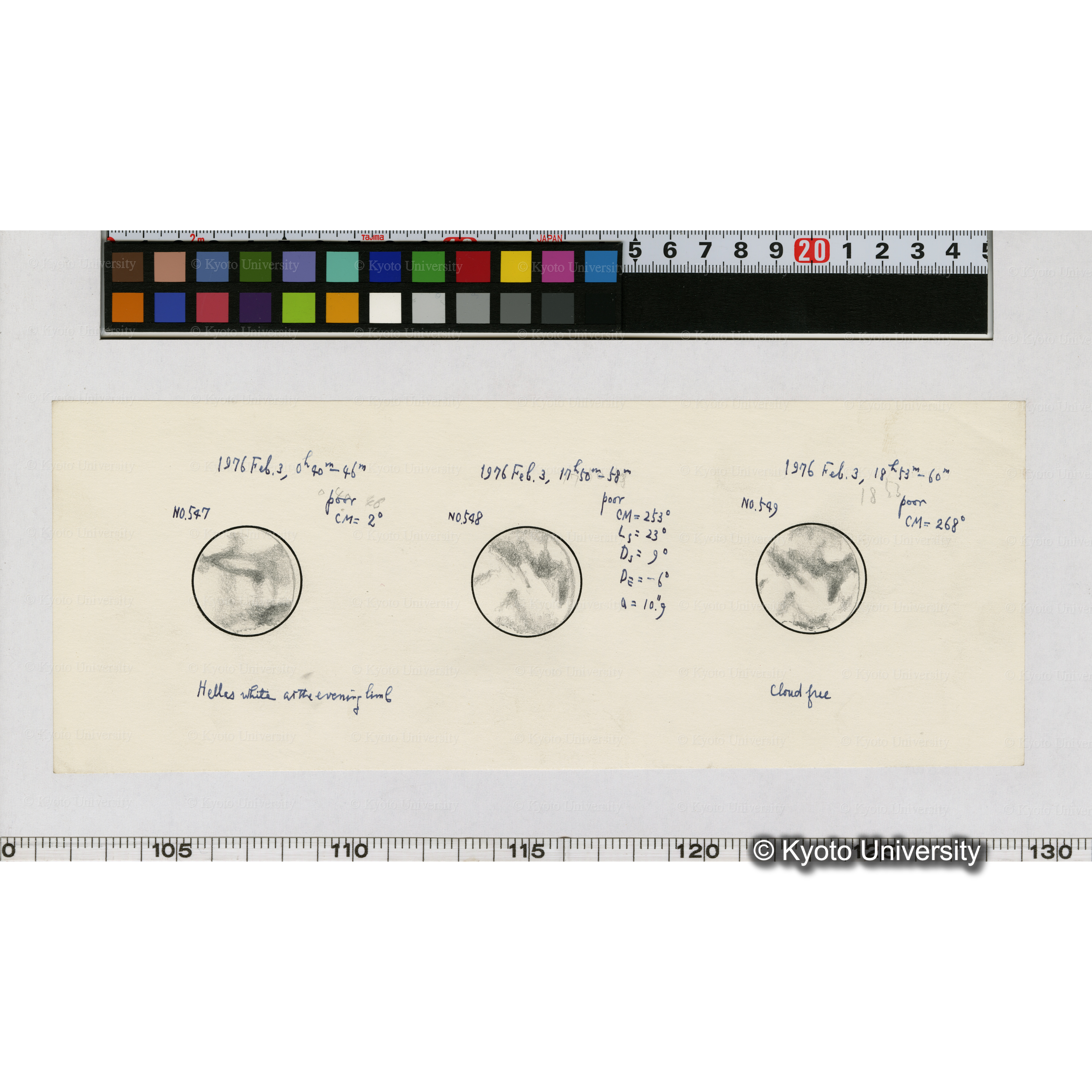 No.547, No.548, No.549 (1)