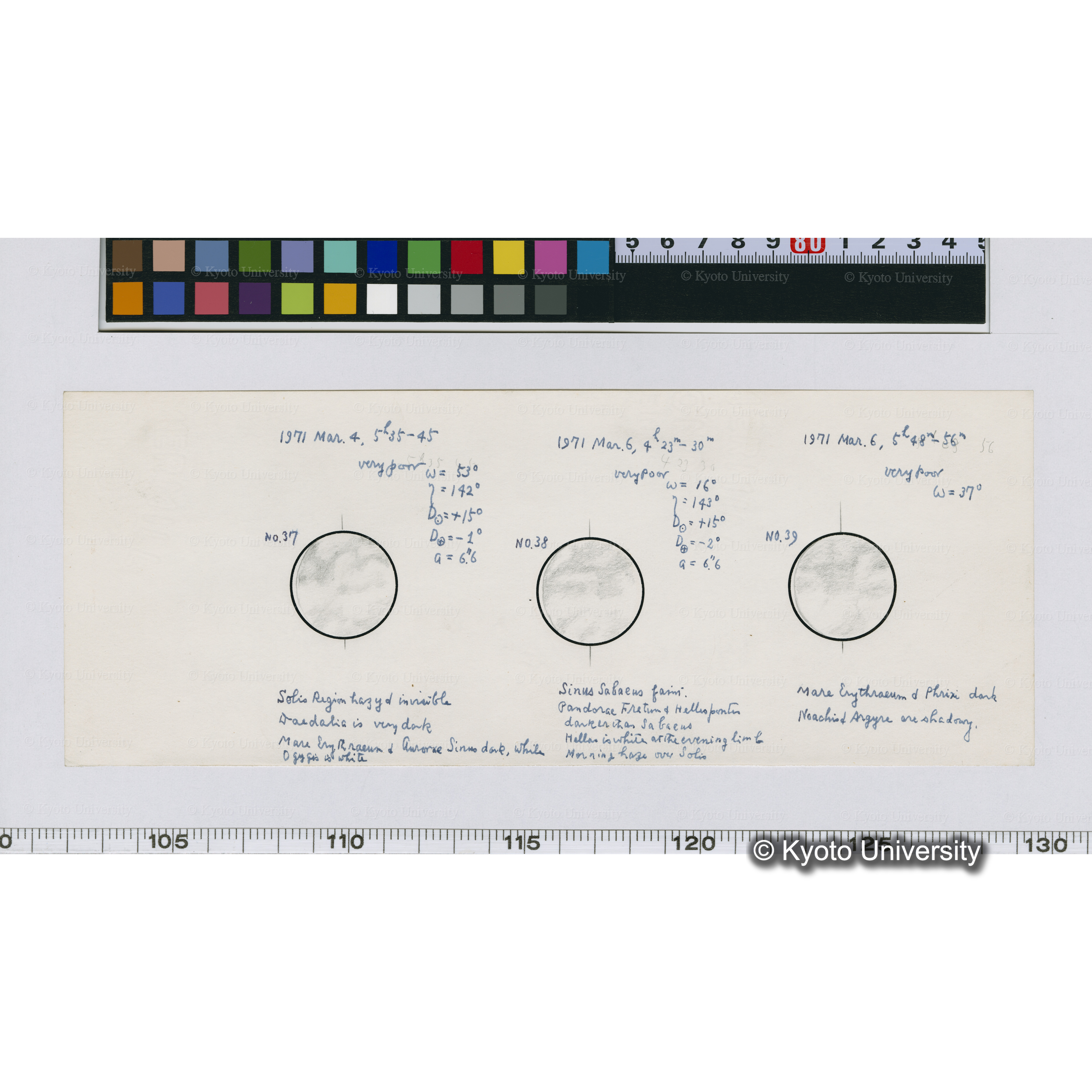 No.37, No.38, No.39 (1)