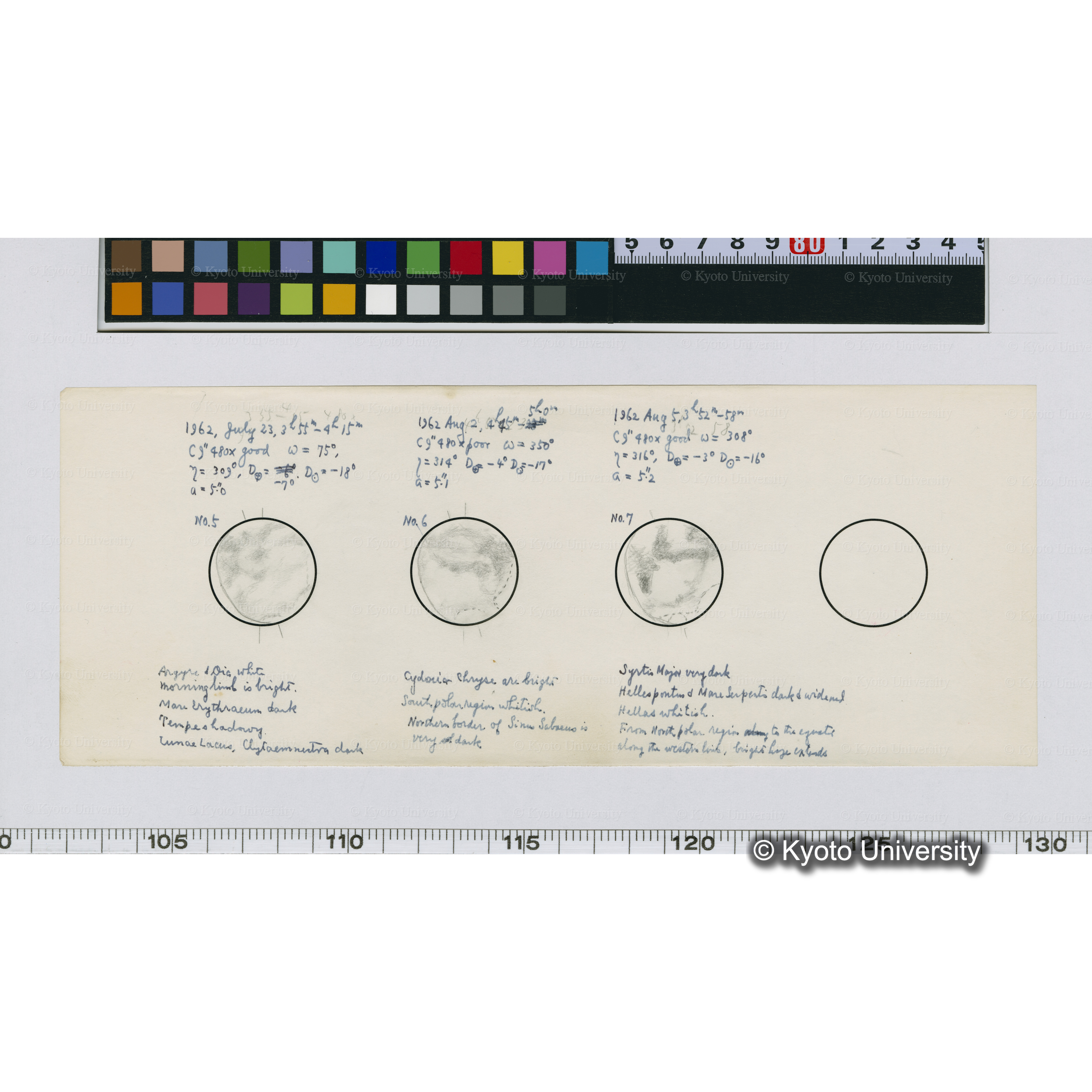 No.5, No.6, No.7 (1)