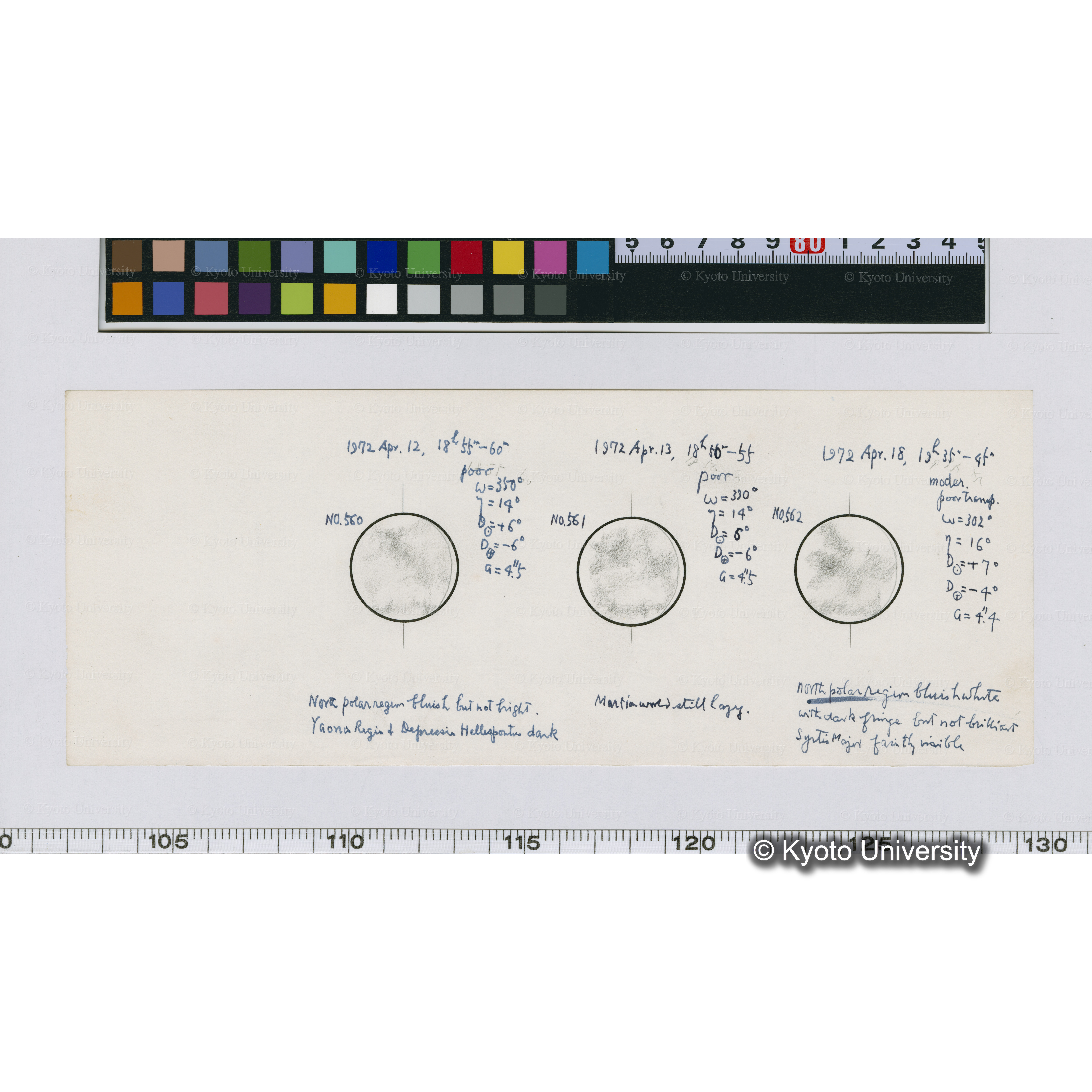 No.560, No.561, No.562 (1)