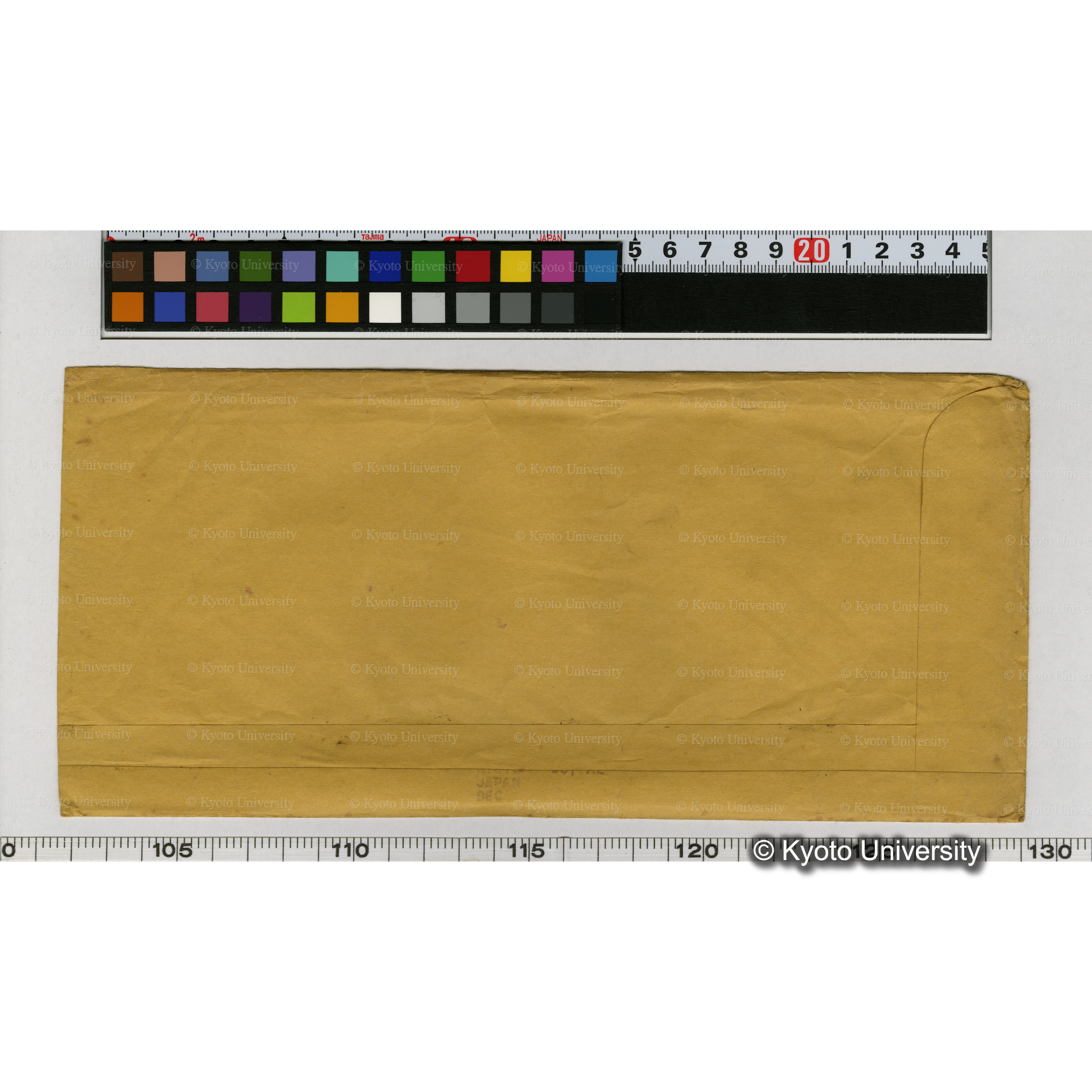 1973 MARS (3) (併記「Nos.401-」) (2)