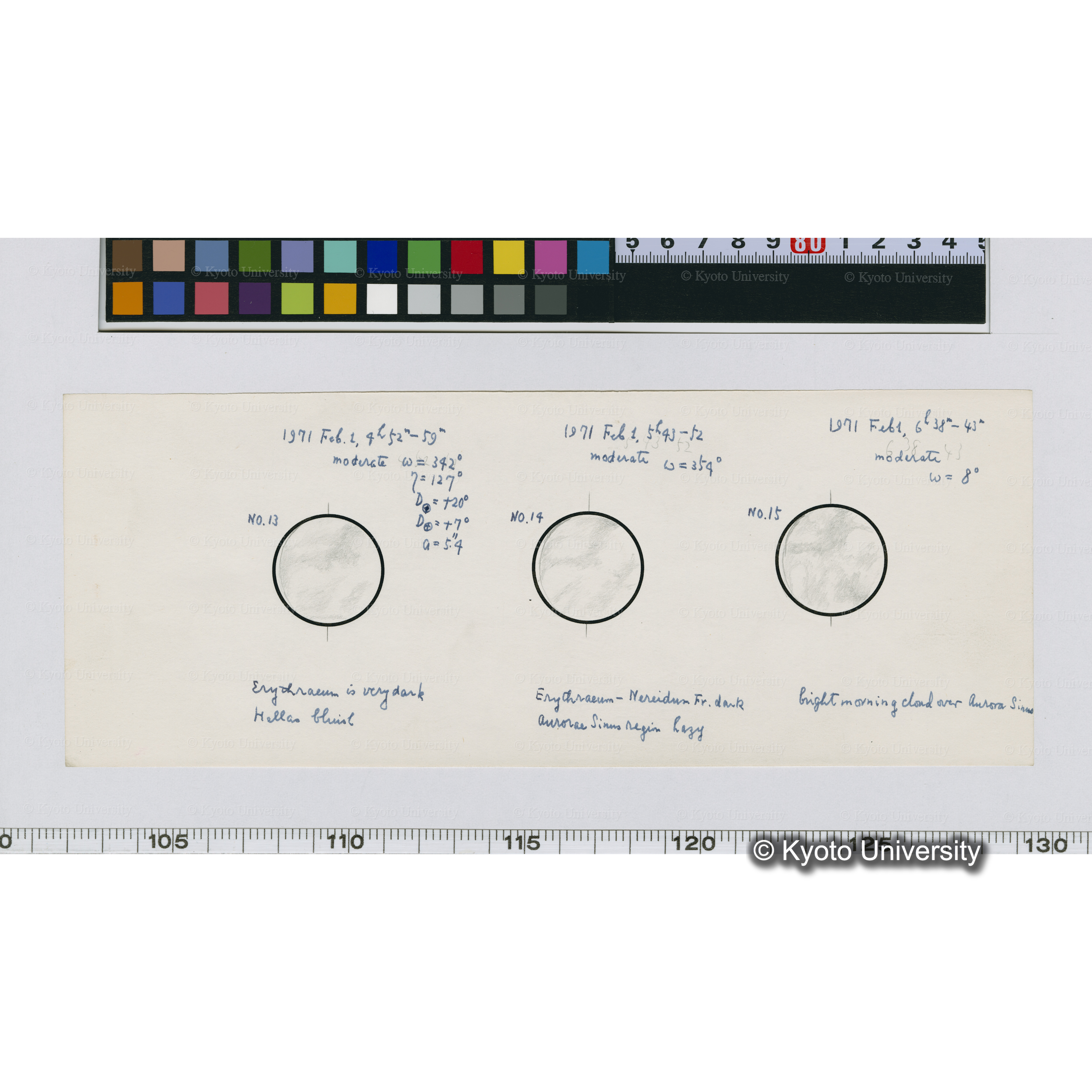 No.13, No.14, No.15 (1)