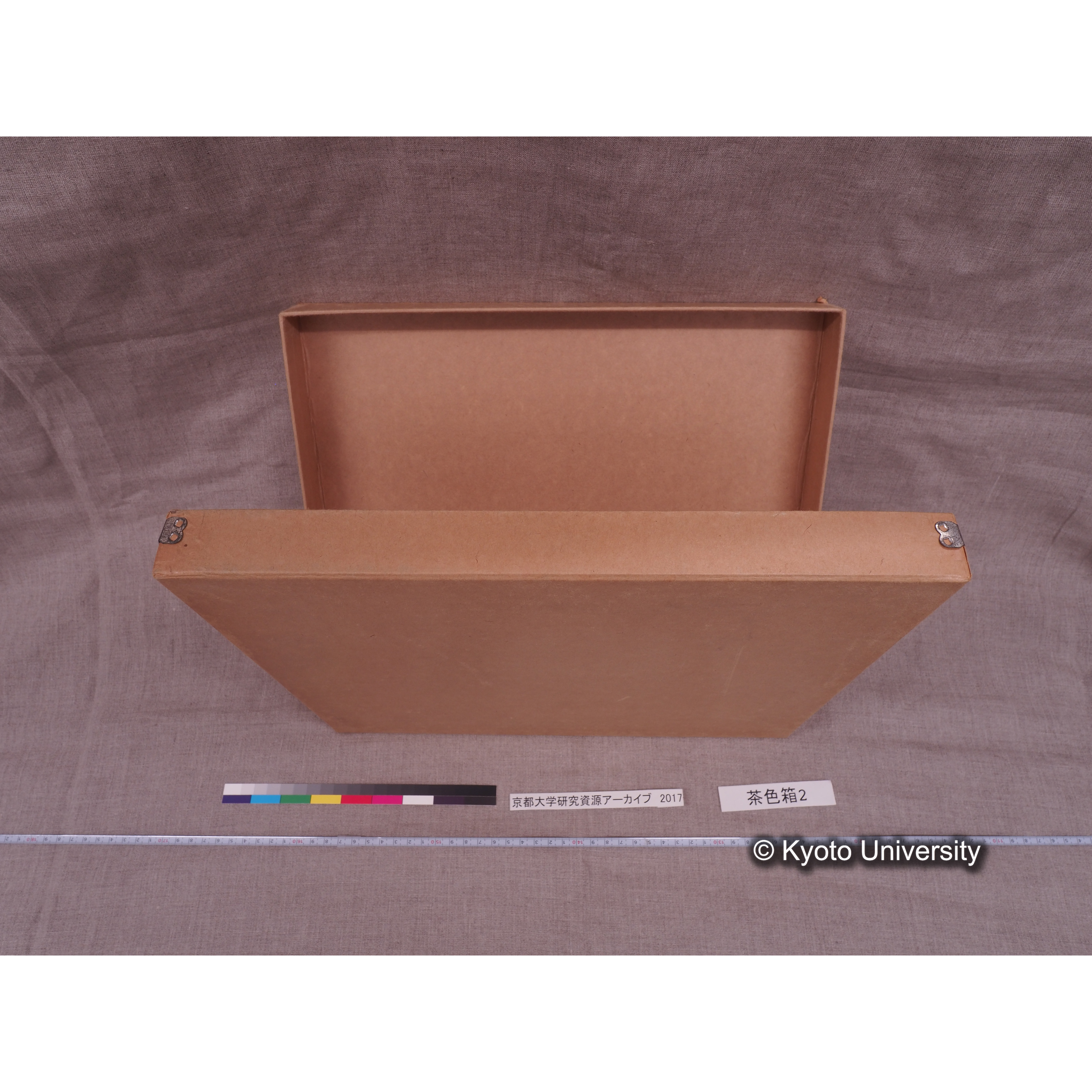 [茶色箱2] [阿武山古墳調査レントゲン写真ガラス乾板2] (1)