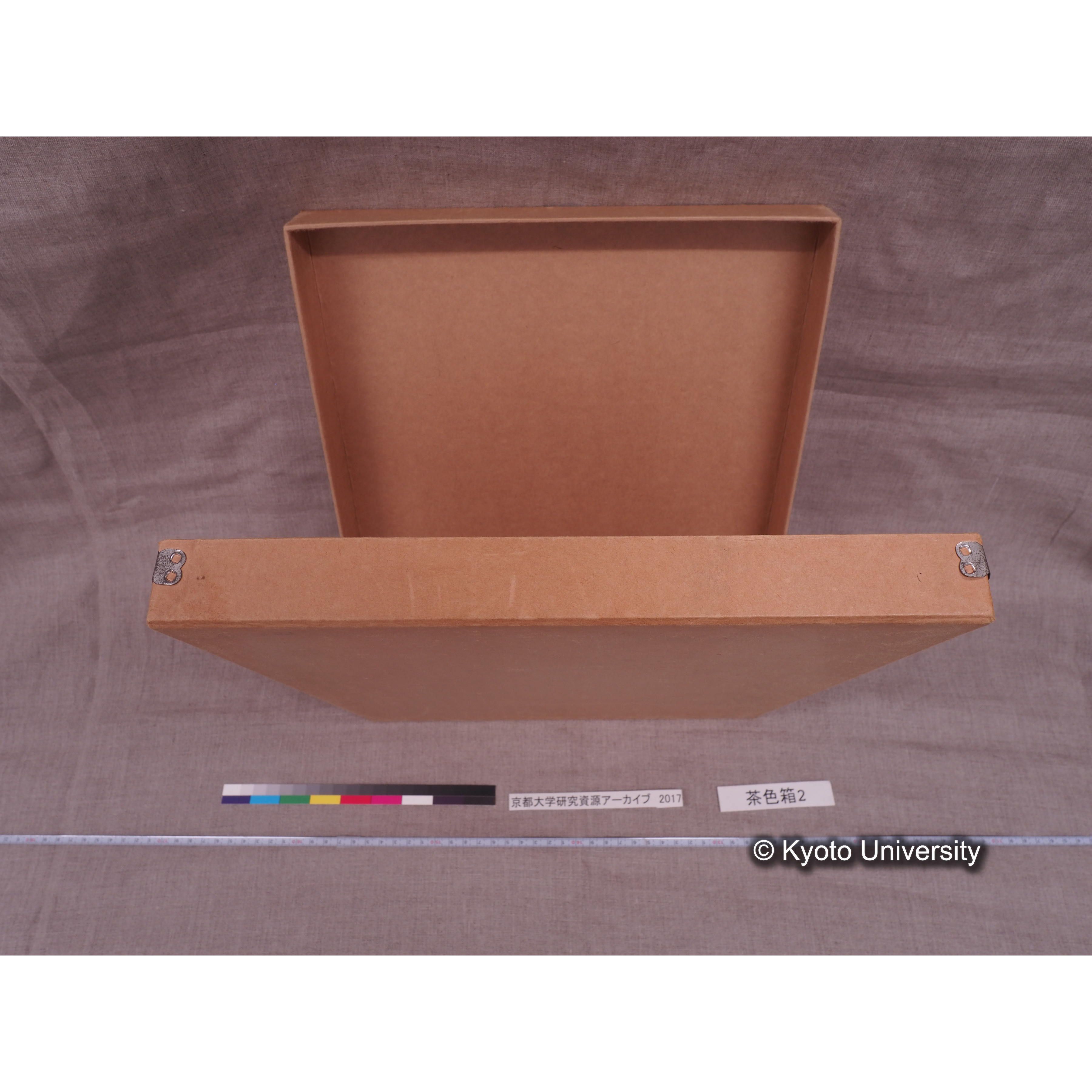 [茶色箱2] [阿武山古墳調査レントゲン写真ガラス乾板2] (2)