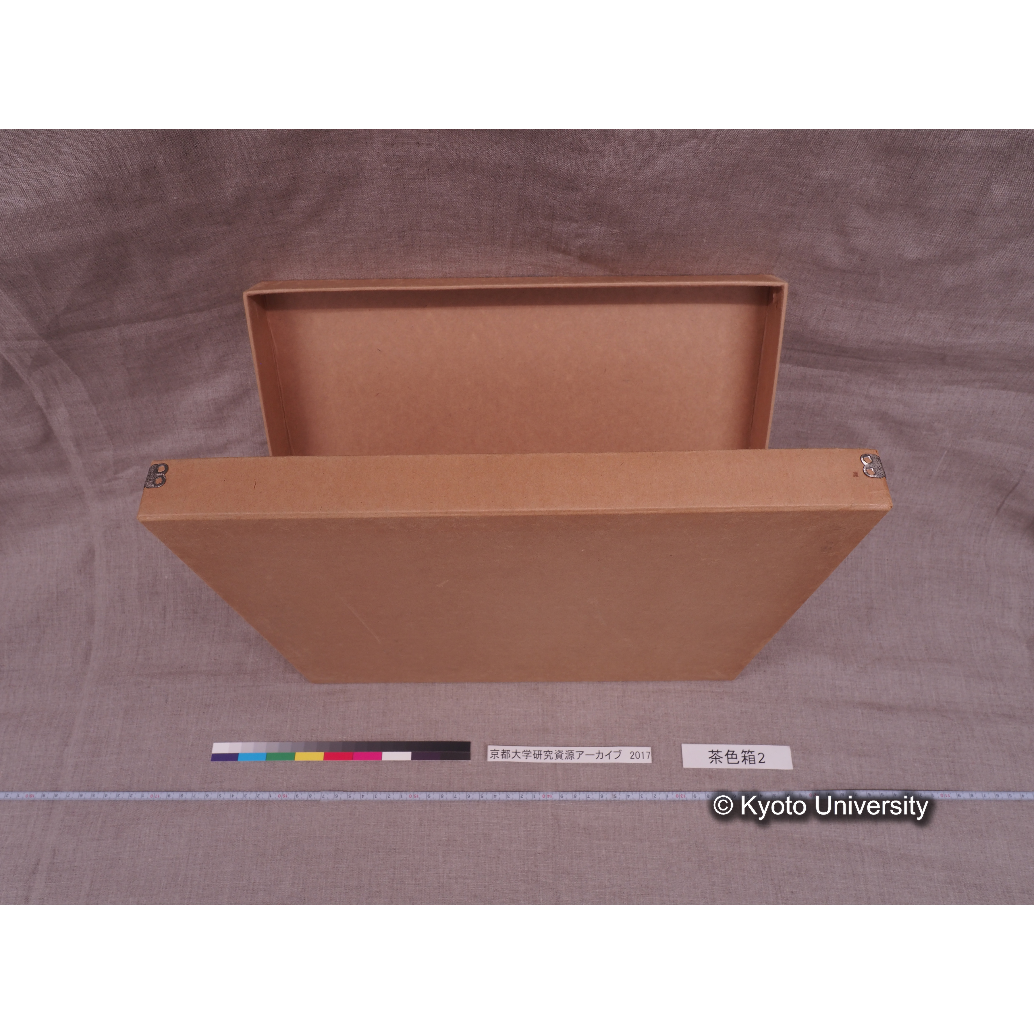 [茶色箱2] [阿武山古墳調査レントゲン写真ガラス乾板2] (3)