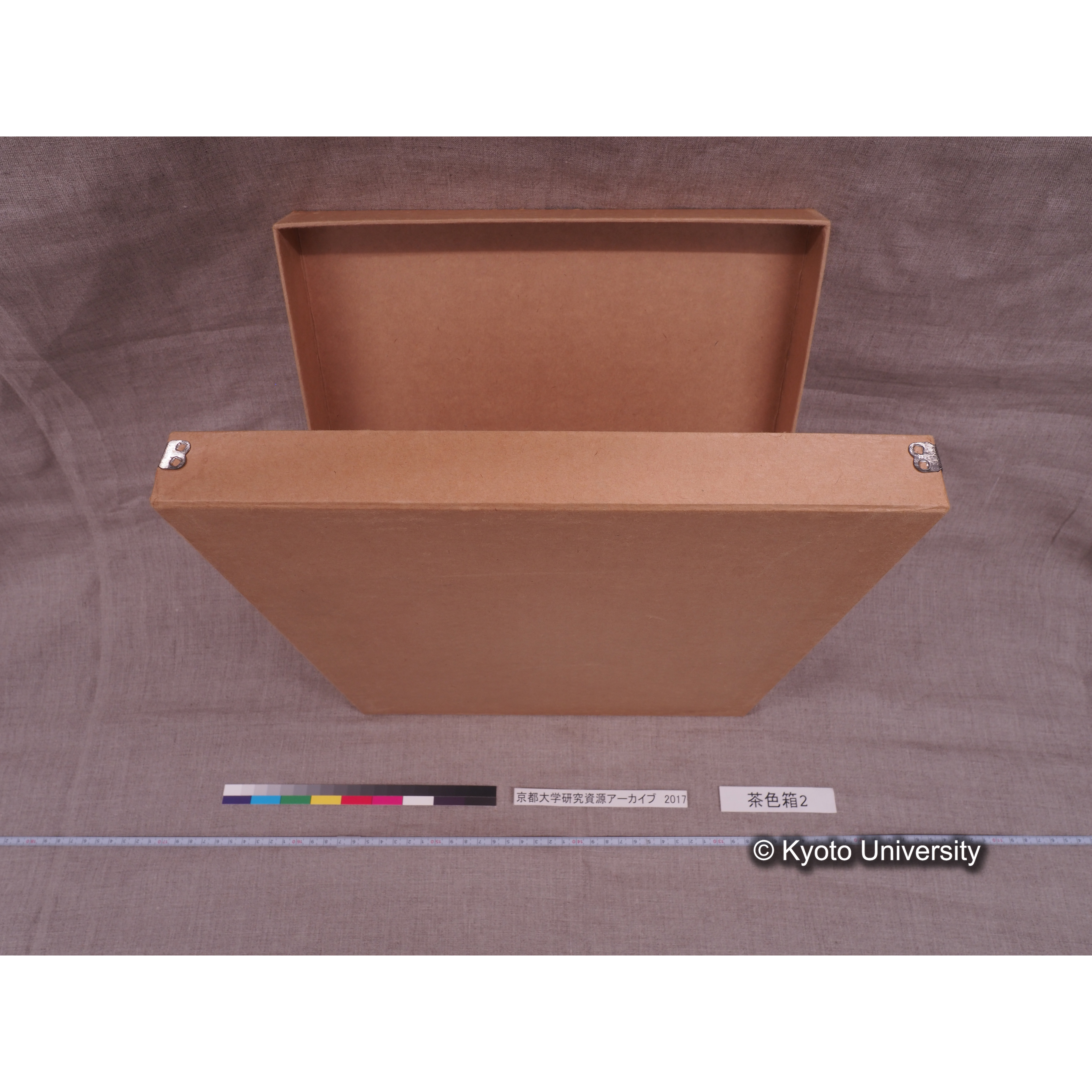 [茶色箱2] [阿武山古墳調査レントゲン写真ガラス乾板2] (4)