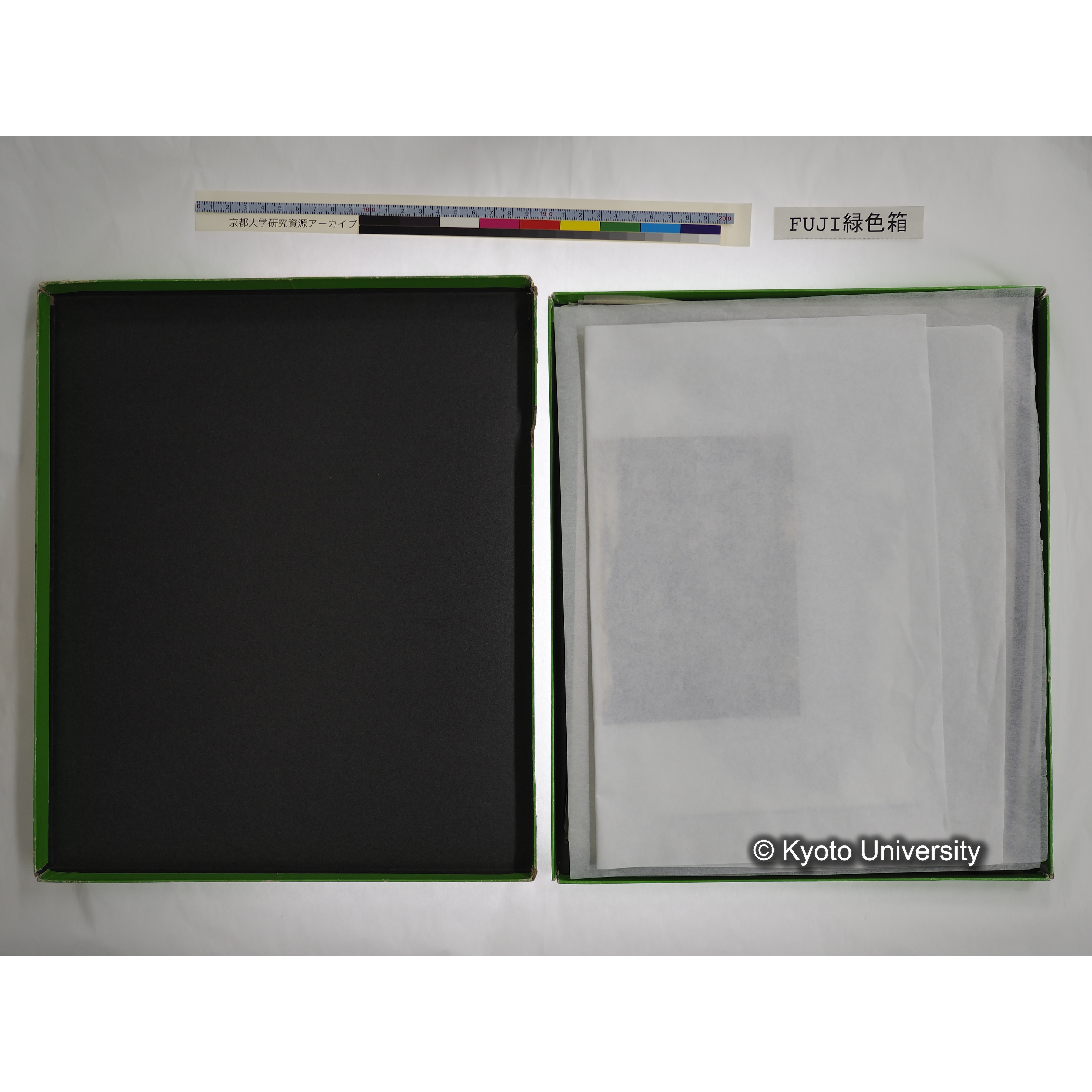 [FUJI PHOTO FILM 緑色箱] 阿武山古墳遺体 レントゲン写真 No.3 (6)