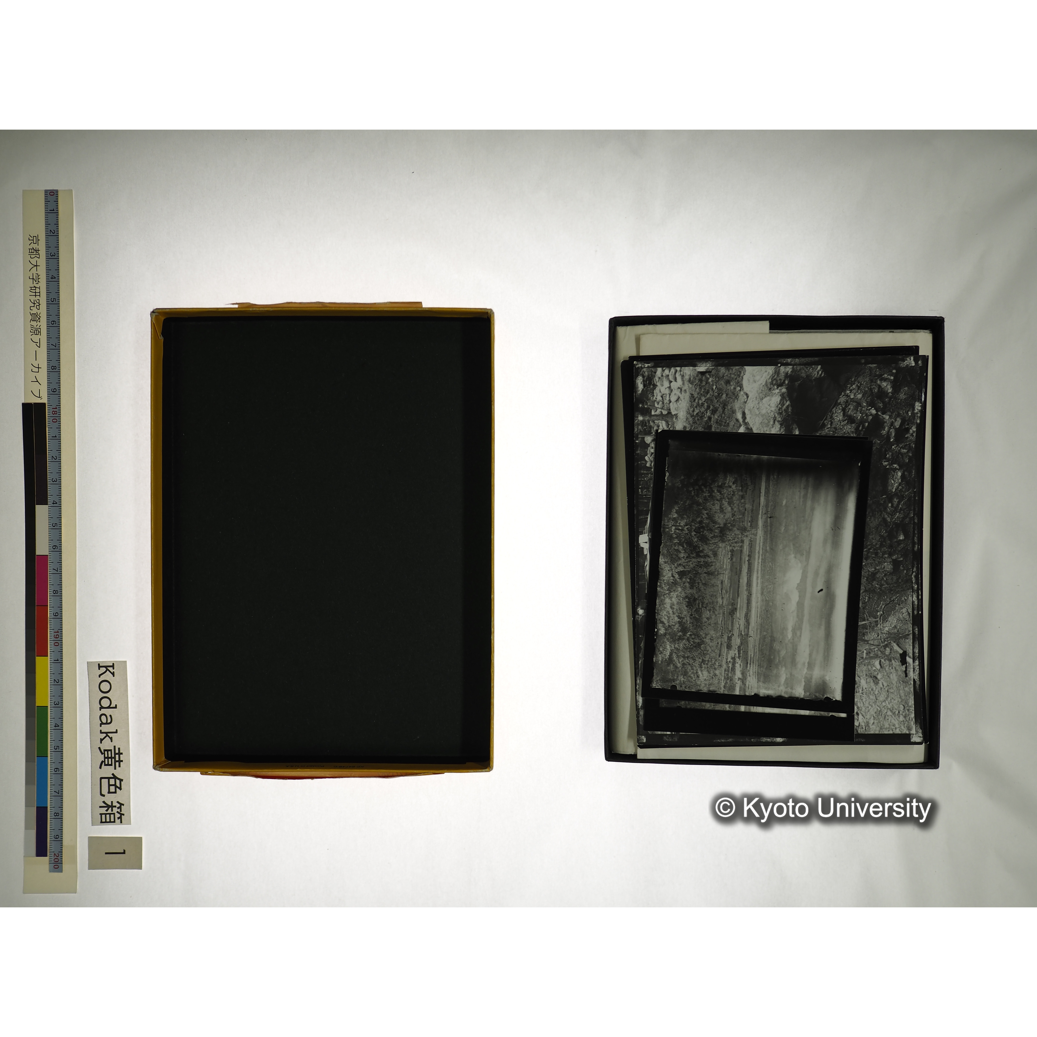 [Kodak 黄色箱] [阿武山古墳調査写真1] (6)