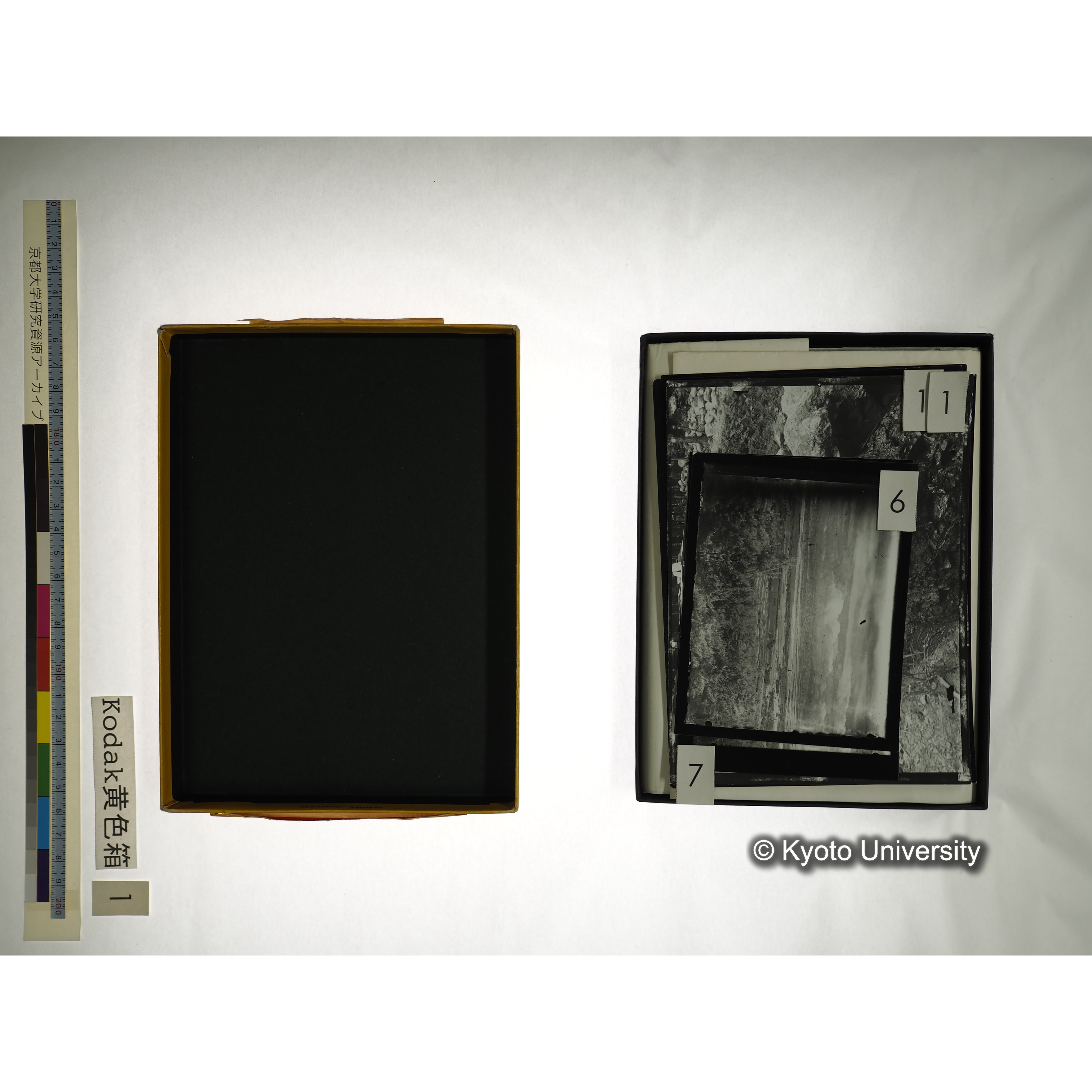 [Kodak 黄色箱] [阿武山古墳調査写真1] (7)