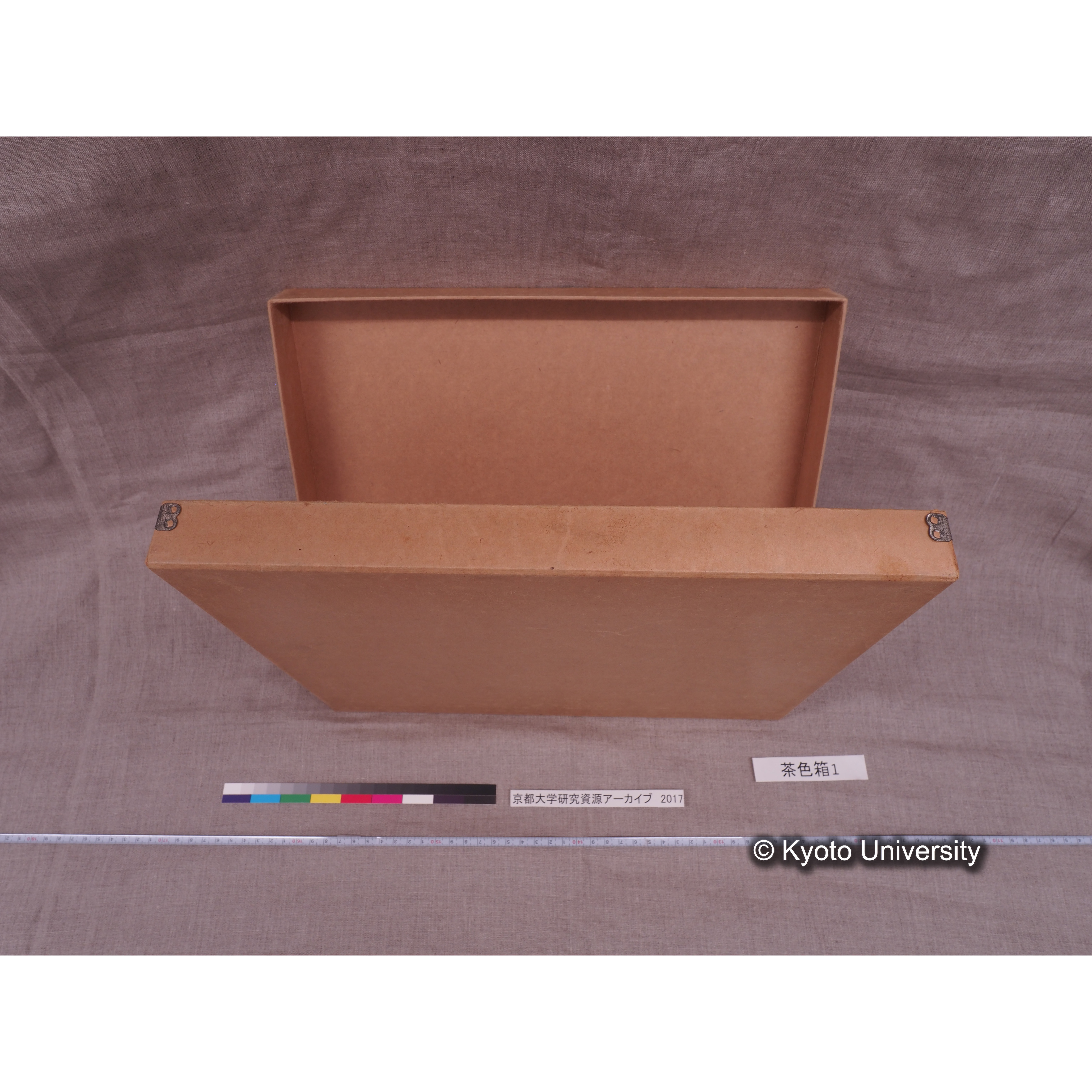 [茶色箱1] [阿武山古墳調査レントゲン写真ガラス乾板1] (3)