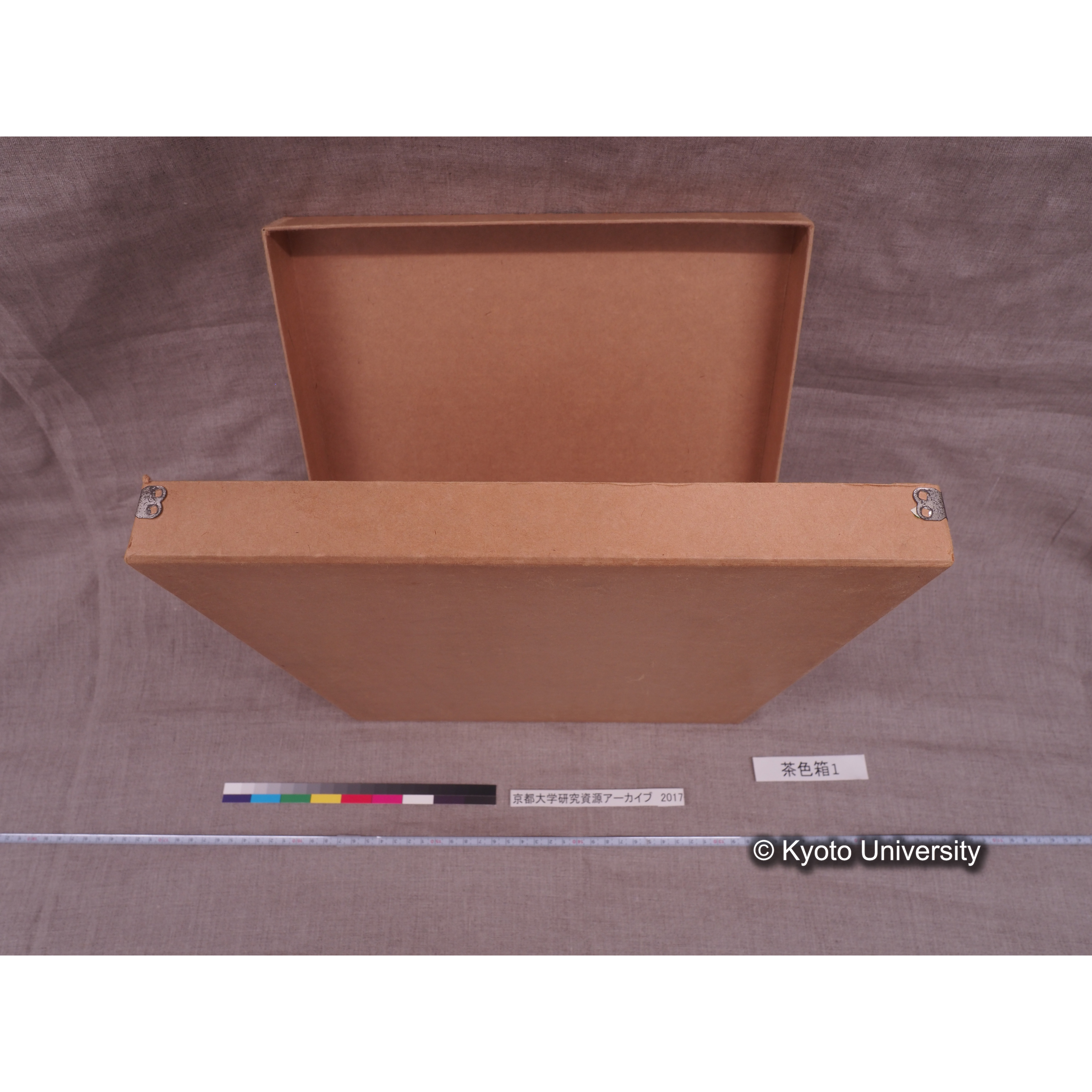 [茶色箱1] [阿武山古墳調査レントゲン写真ガラス乾板1] (4)