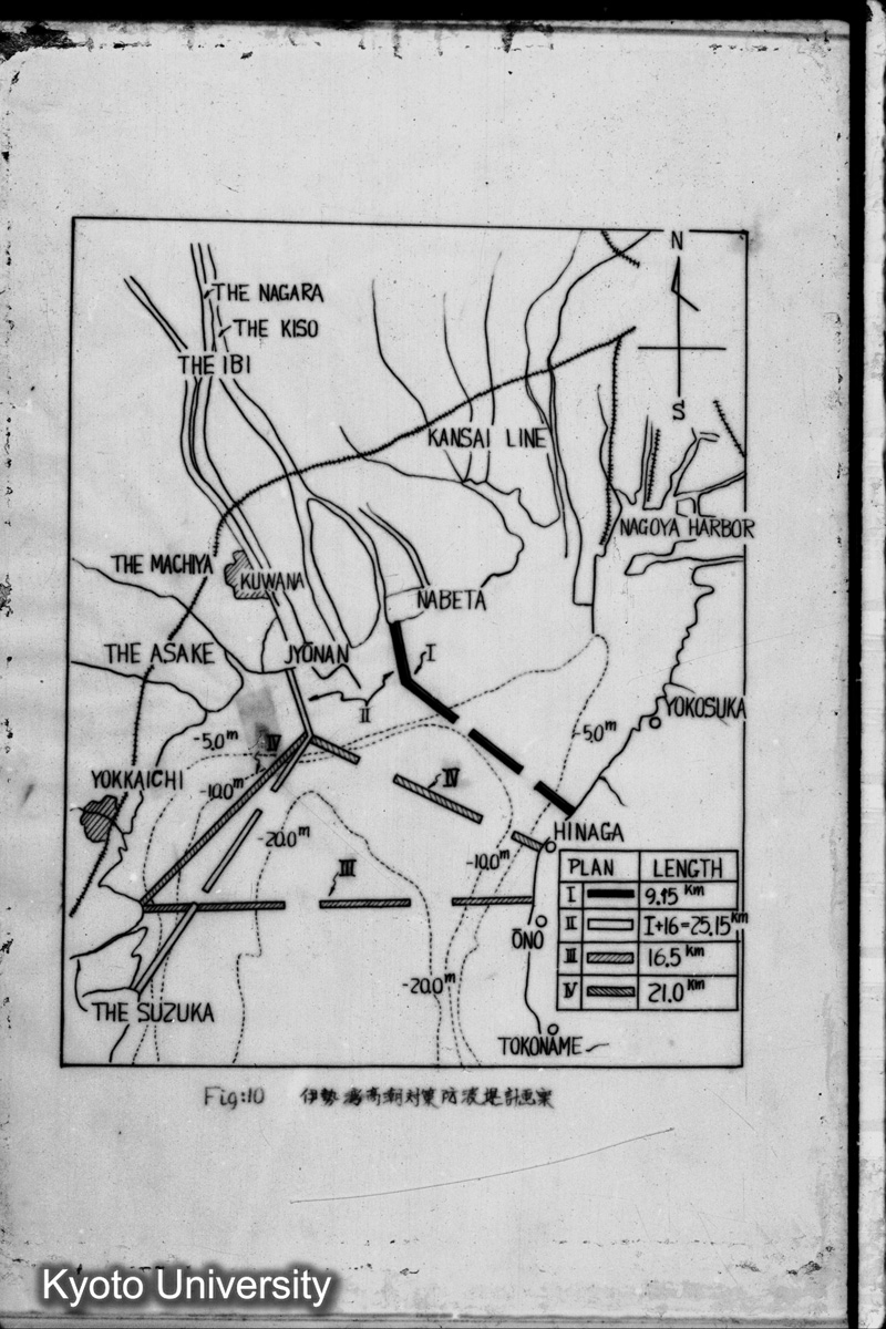 Fig. 10 伊勢湾高潮対策防波堤計画案 (1)