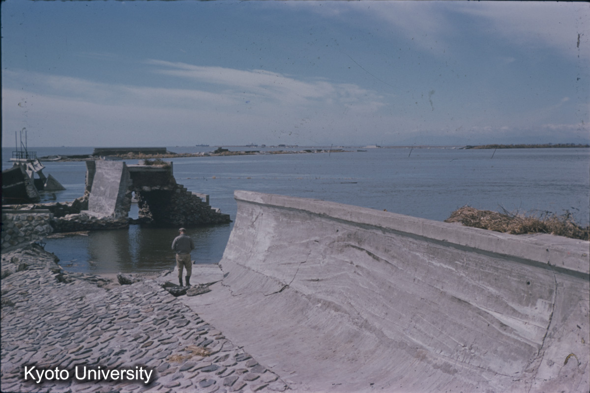 鍋田干拓　前面堤（1959） (1)