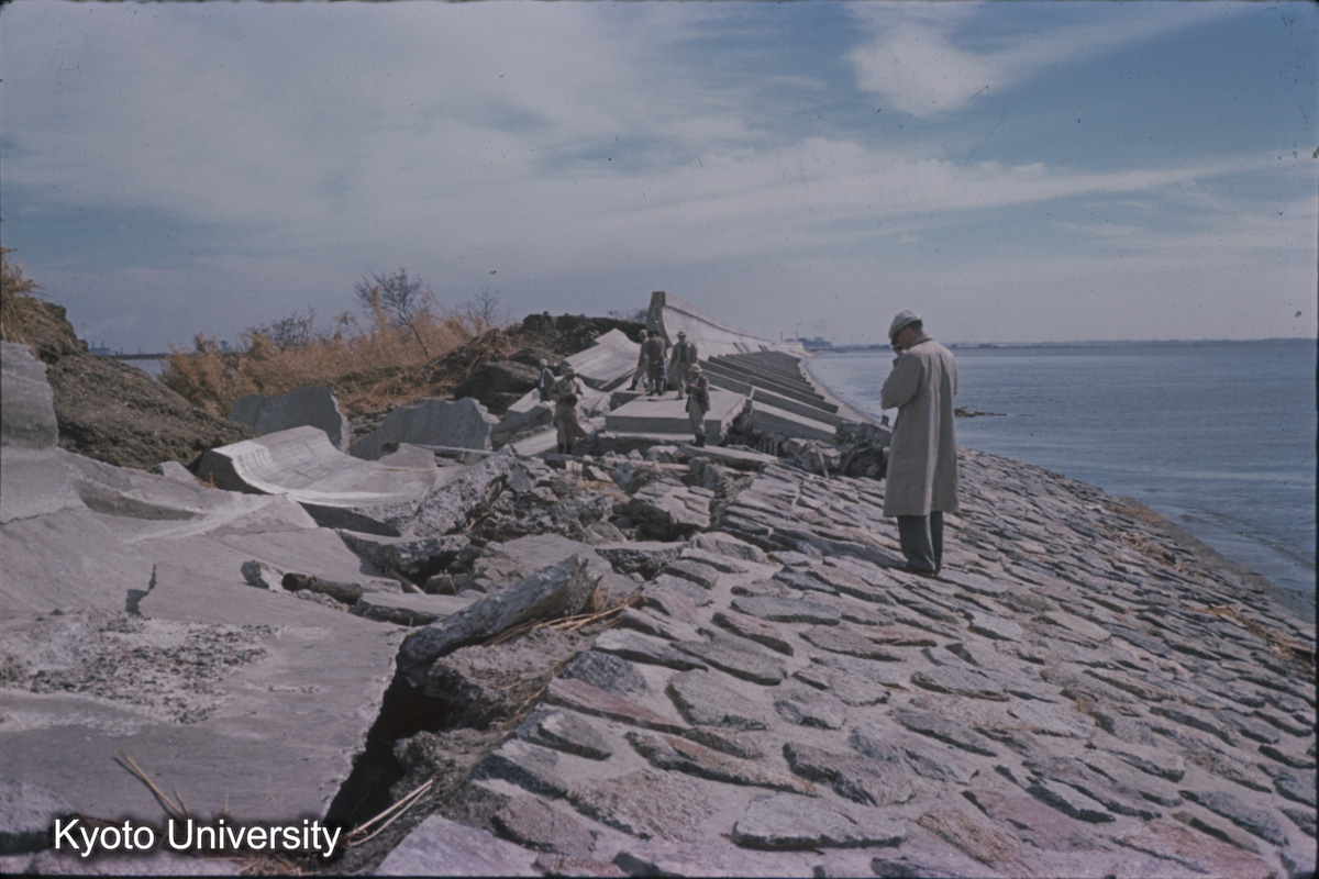 鍋田干拓堤　前面堤（1959） (1)