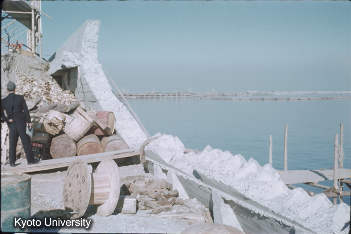 鍋田干拓（1959） (1)