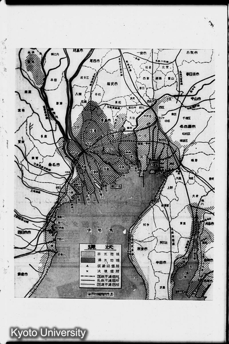 伊勢湾台風（1959）による被災時の浸水地域（2） (1)