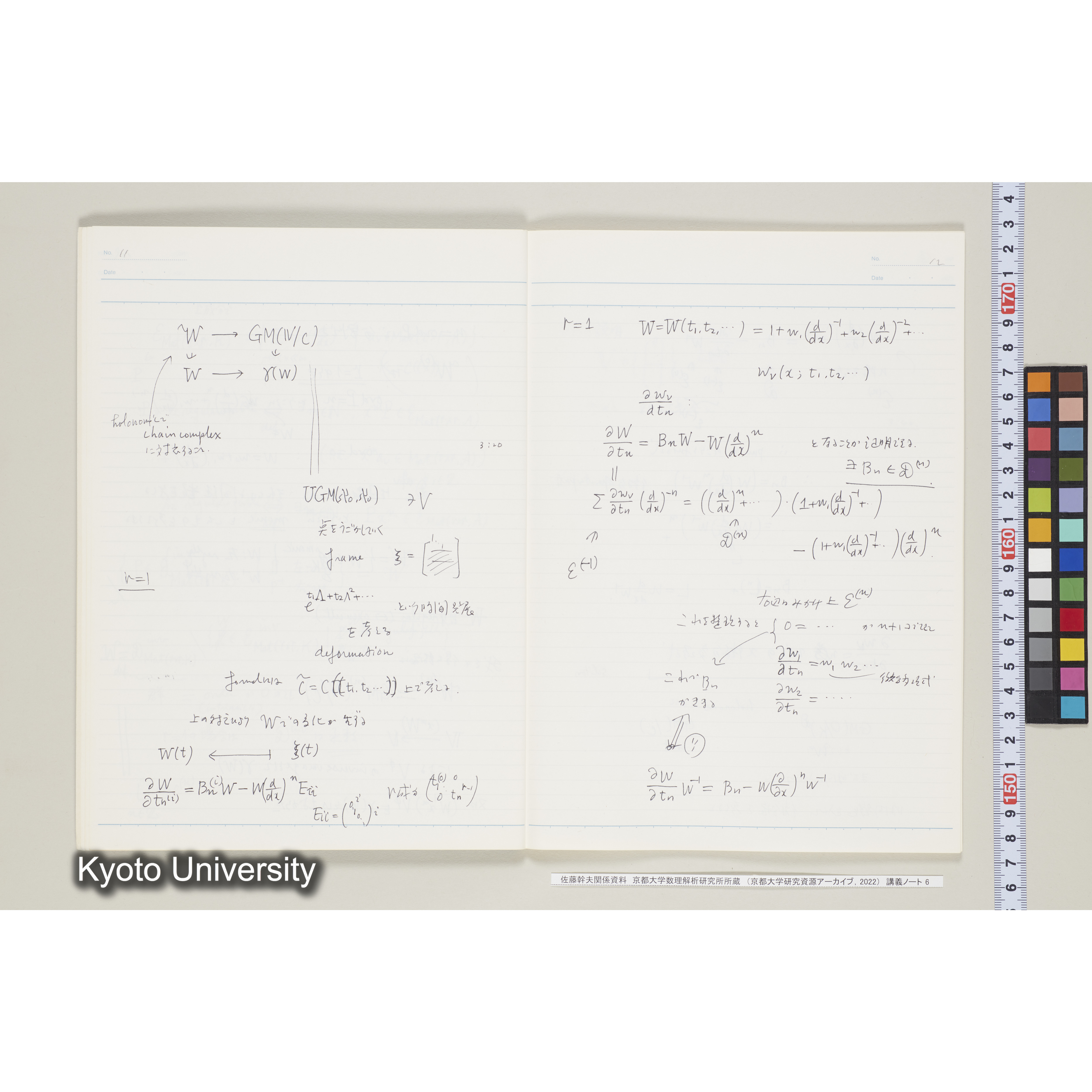 [ノート 6] 佐藤　特別講義　'８４　(６). [昭和59年度(1984),Ⅱ学期第2回, Ⅱ学期第5回(途中)～Ⅱ学期第8回(途中).]  (8)