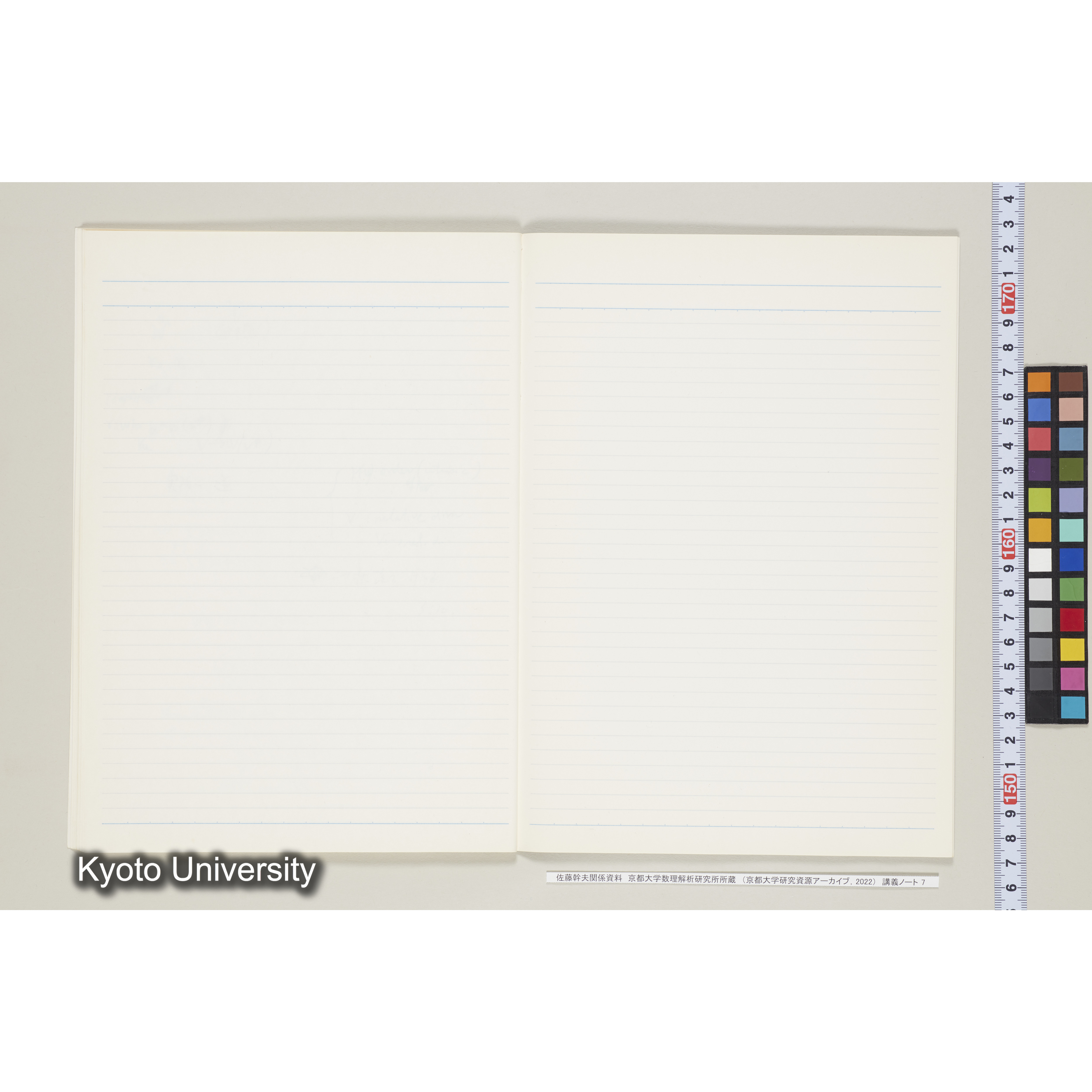 [ノート 7] 佐藤　特別講義　(７). [昭和59年度(1984),Ⅱ学期第8回(途中)～Ⅱ学期第11回.]  (29)