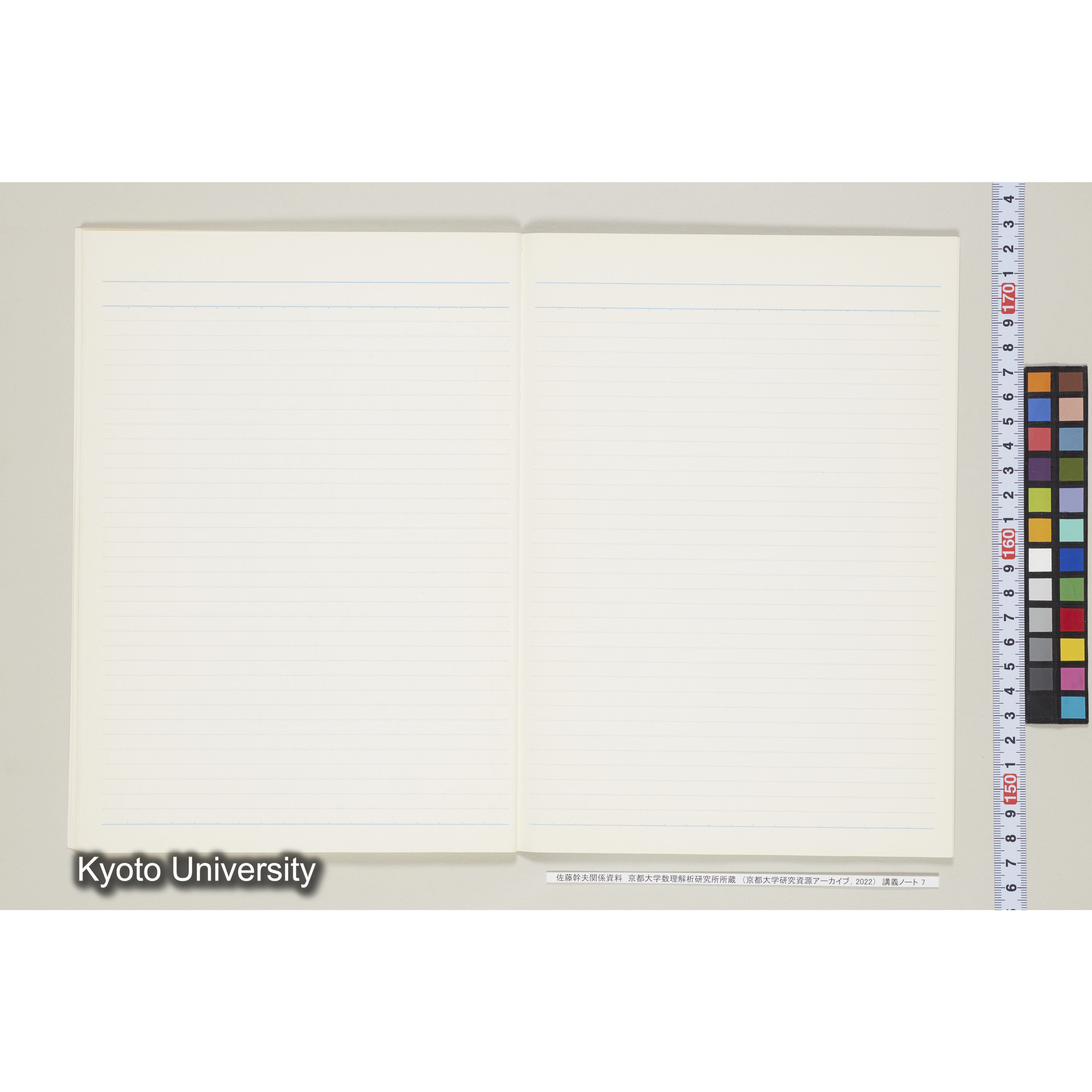 [ノート 7] 佐藤　特別講義　(７). [昭和59年度(1984),Ⅱ学期第8回(途中)～Ⅱ学期第11回.]  (30)