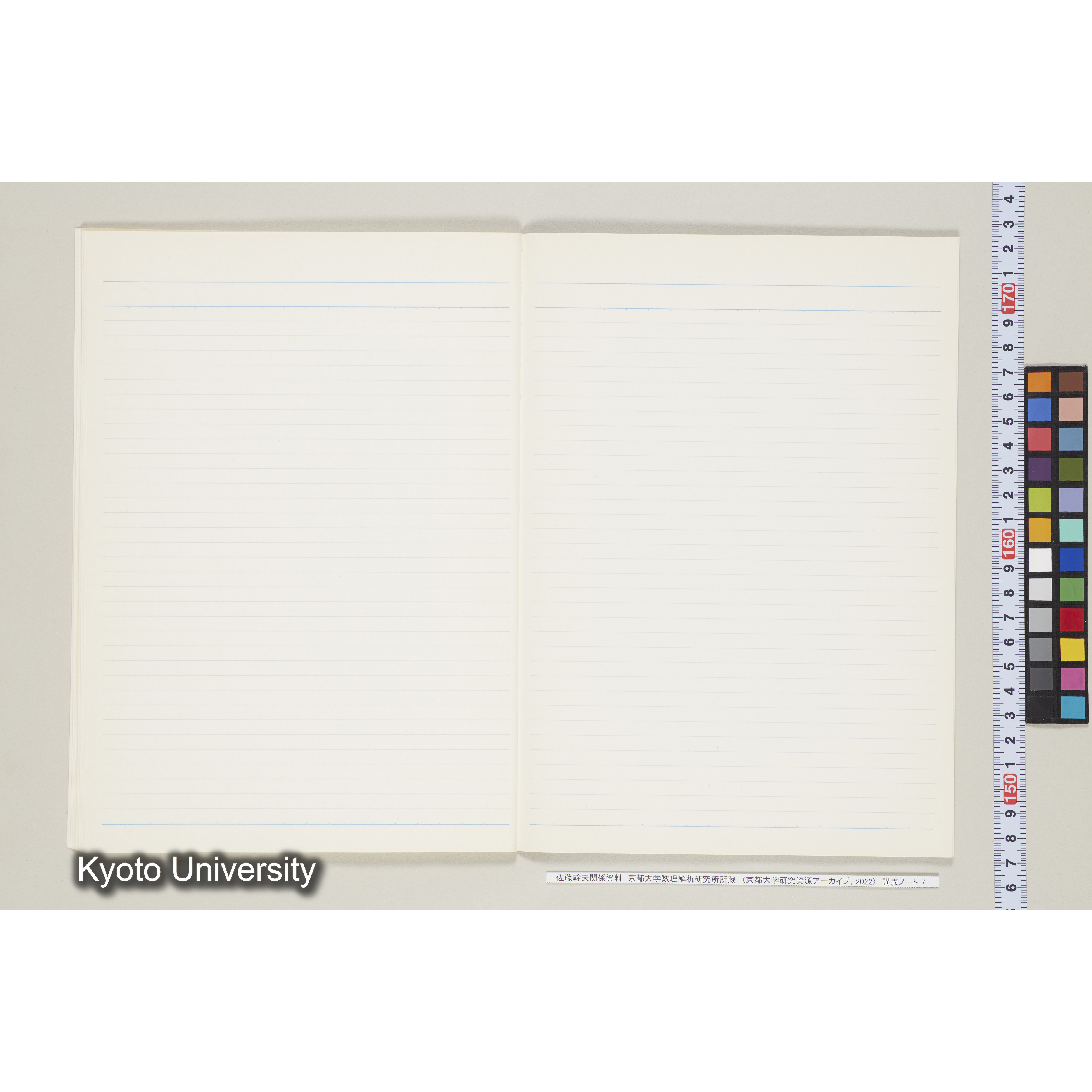 [ノート 7] 佐藤　特別講義　(７). [昭和59年度(1984),Ⅱ学期第8回(途中)～Ⅱ学期第11回.]  (31)