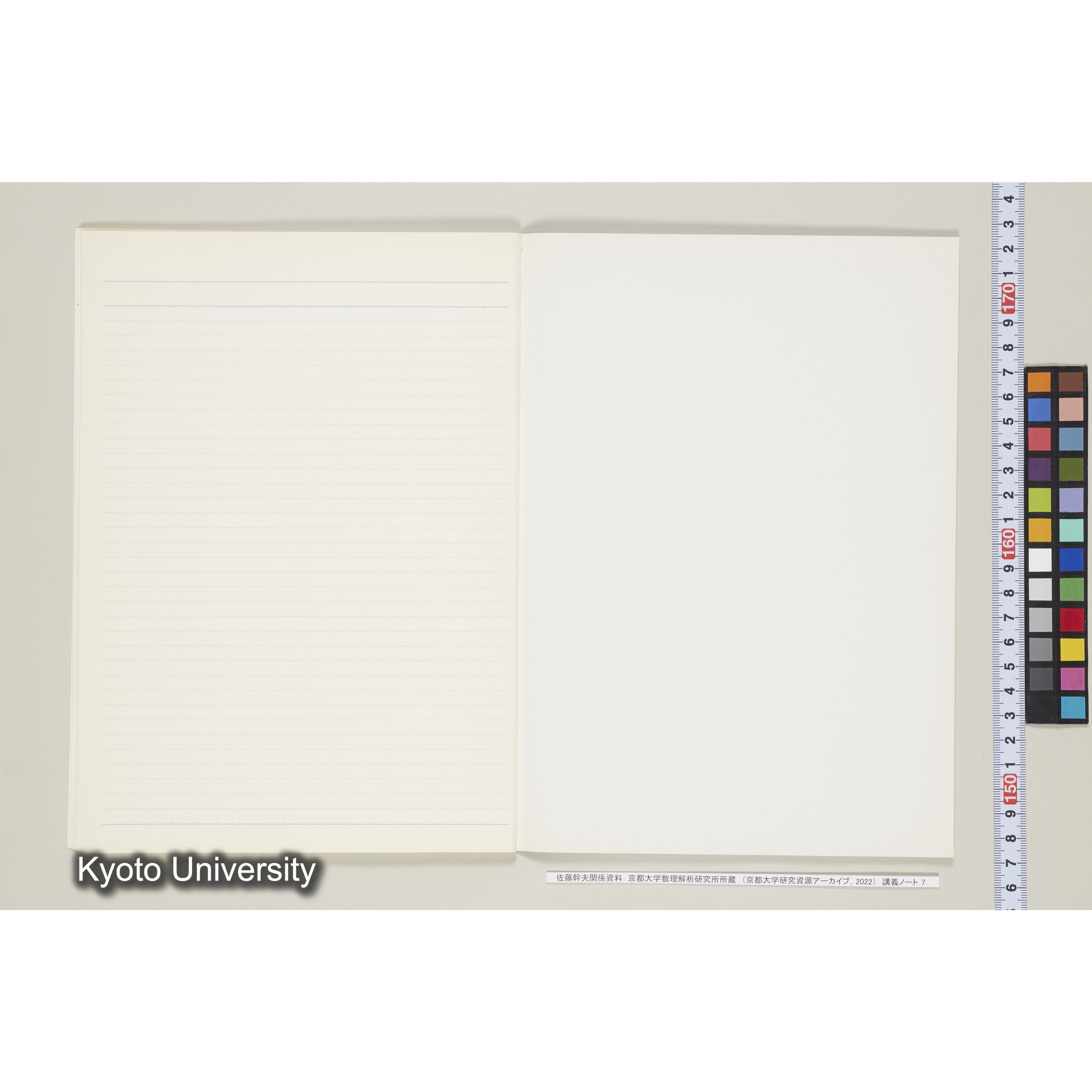 [ノート 7] 佐藤　特別講義　(７). [昭和59年度(1984),Ⅱ学期第8回(途中)～Ⅱ学期第11回.]  (32)