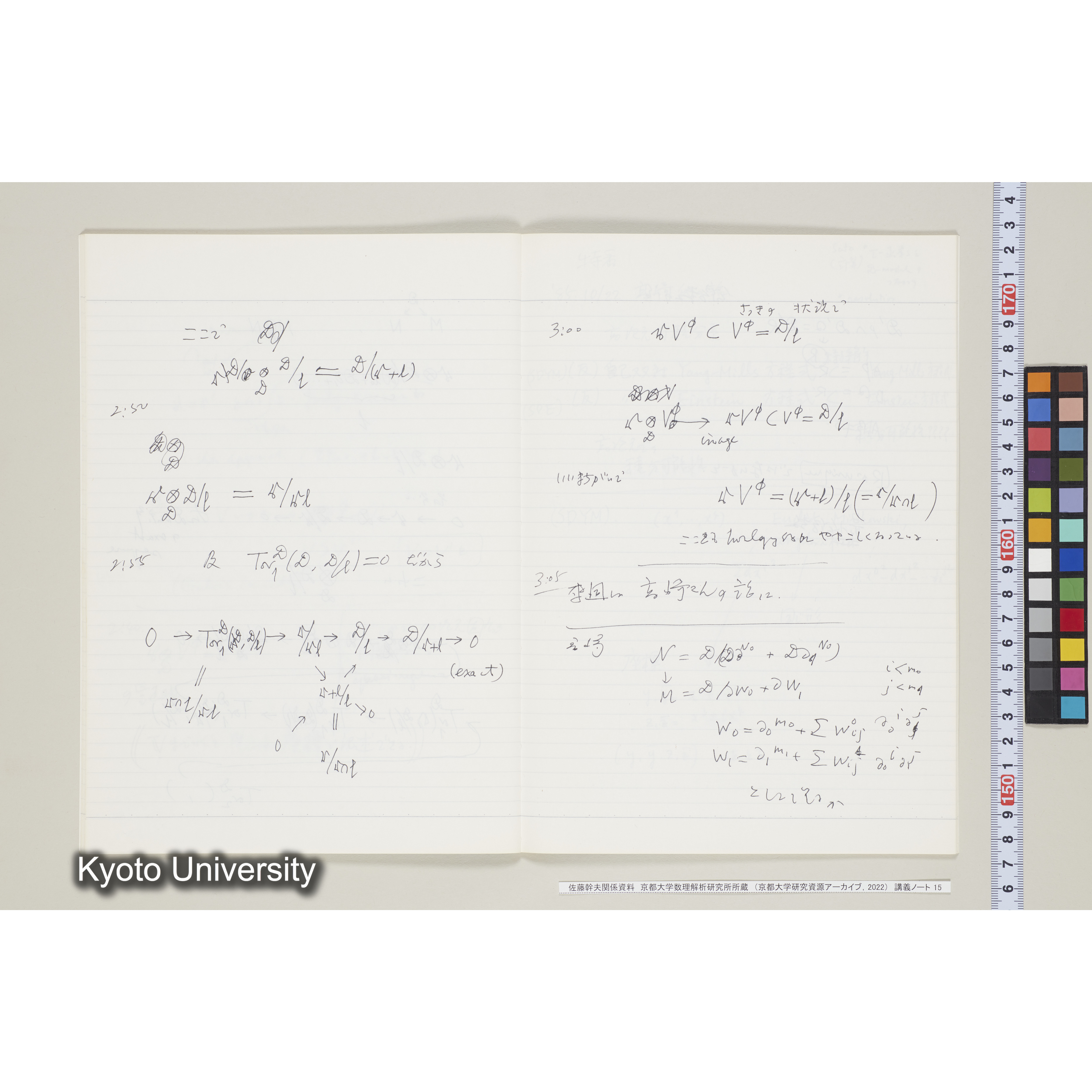 [ノート15] 佐藤　特別講義　'８５　(６).［昭和60年度(1985),Ⅱ学期第3回〜Ⅱ学期第５回, 特番 髙崎氏の話.］ (19)