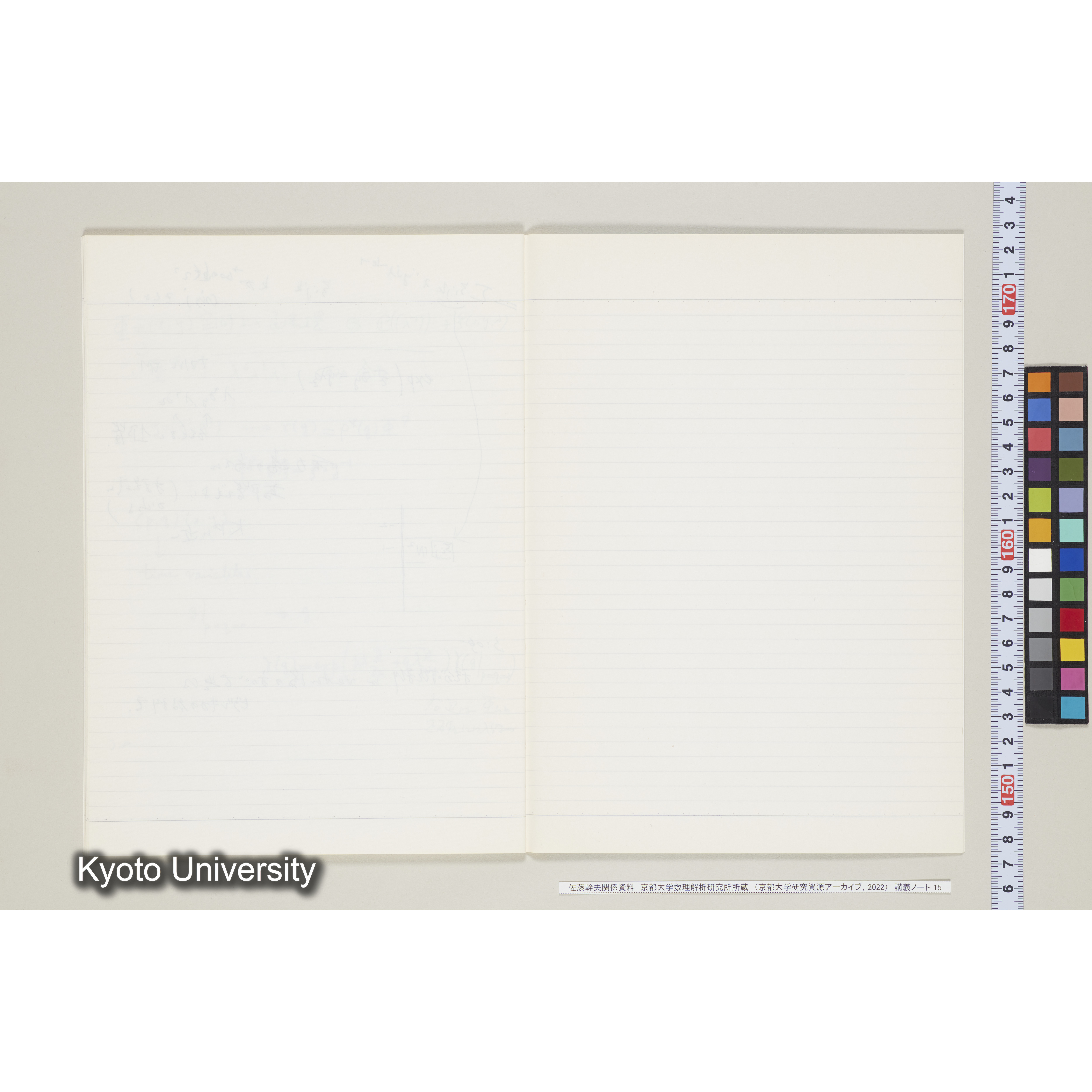 [ノート15] 佐藤　特別講義　'８５　(６).［昭和60年度(1985),Ⅱ学期第3回〜Ⅱ学期第５回, 特番 髙崎氏の話.］ (30)