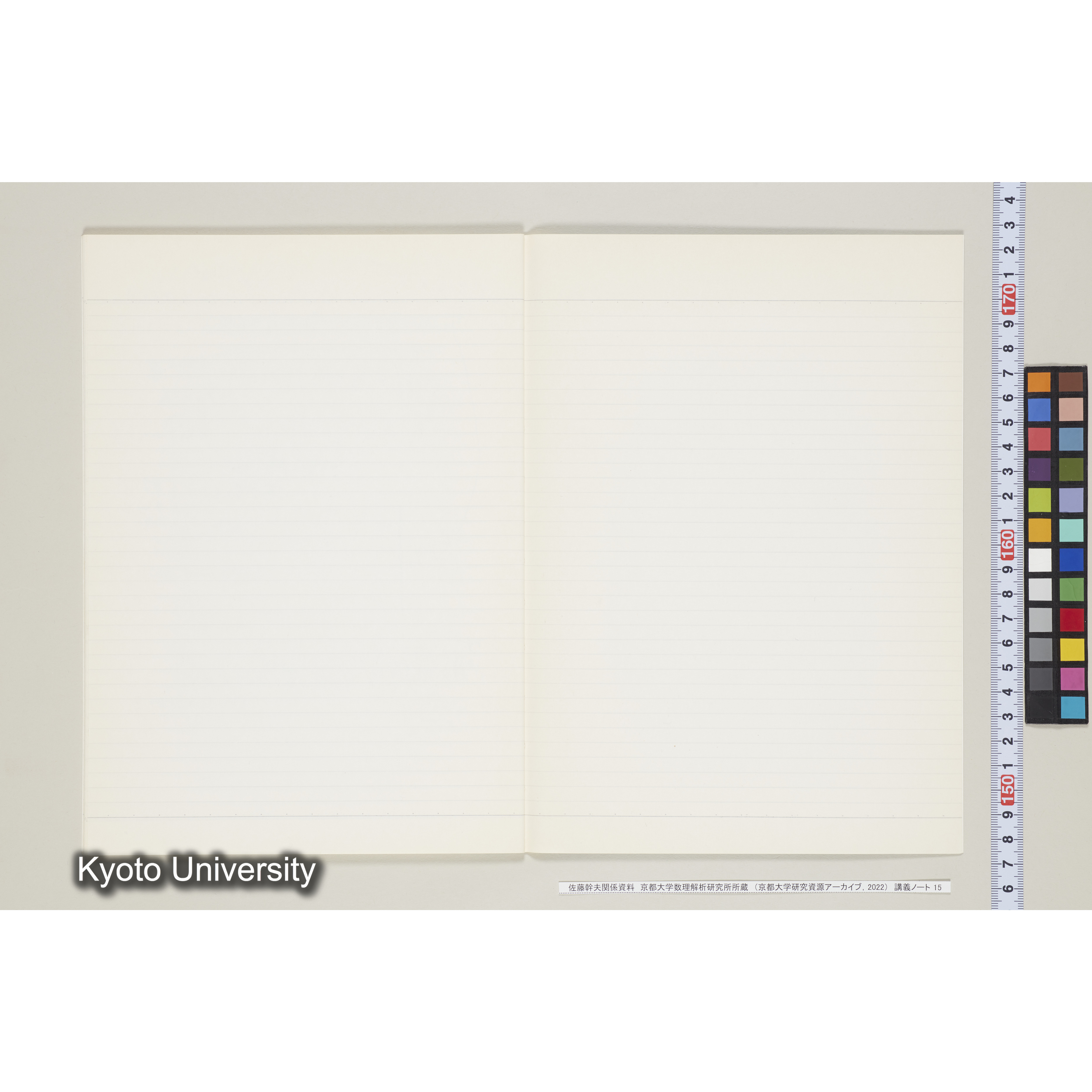 [ノート15] 佐藤　特別講義　'８５　(６).［昭和60年度(1985),Ⅱ学期第3回〜Ⅱ学期第５回, 特番 髙崎氏の話.］ (31)