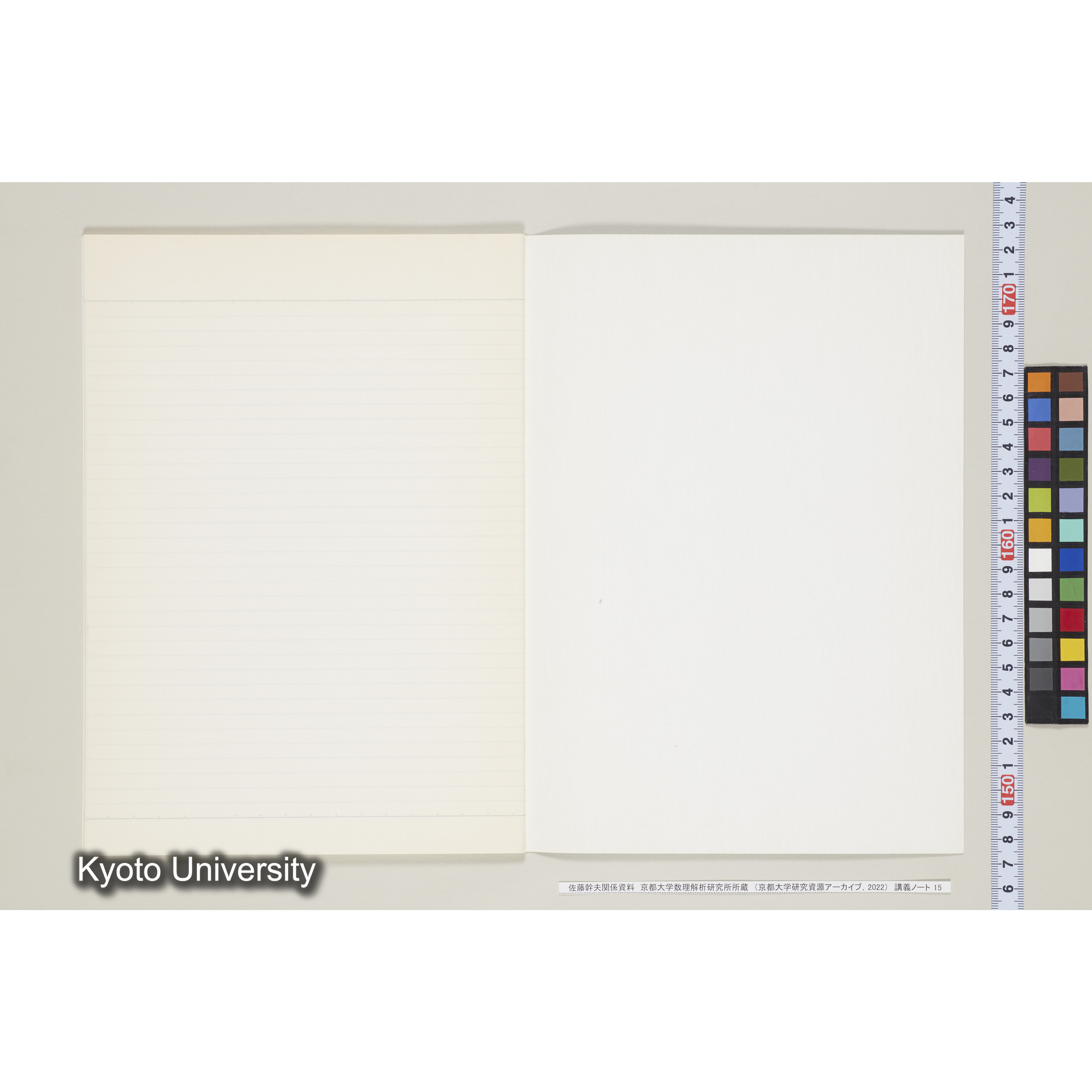 [ノート15] 佐藤　特別講義　'８５　(６).［昭和60年度(1985),Ⅱ学期第3回〜Ⅱ学期第５回, 特番 髙崎氏の話.］ (32)