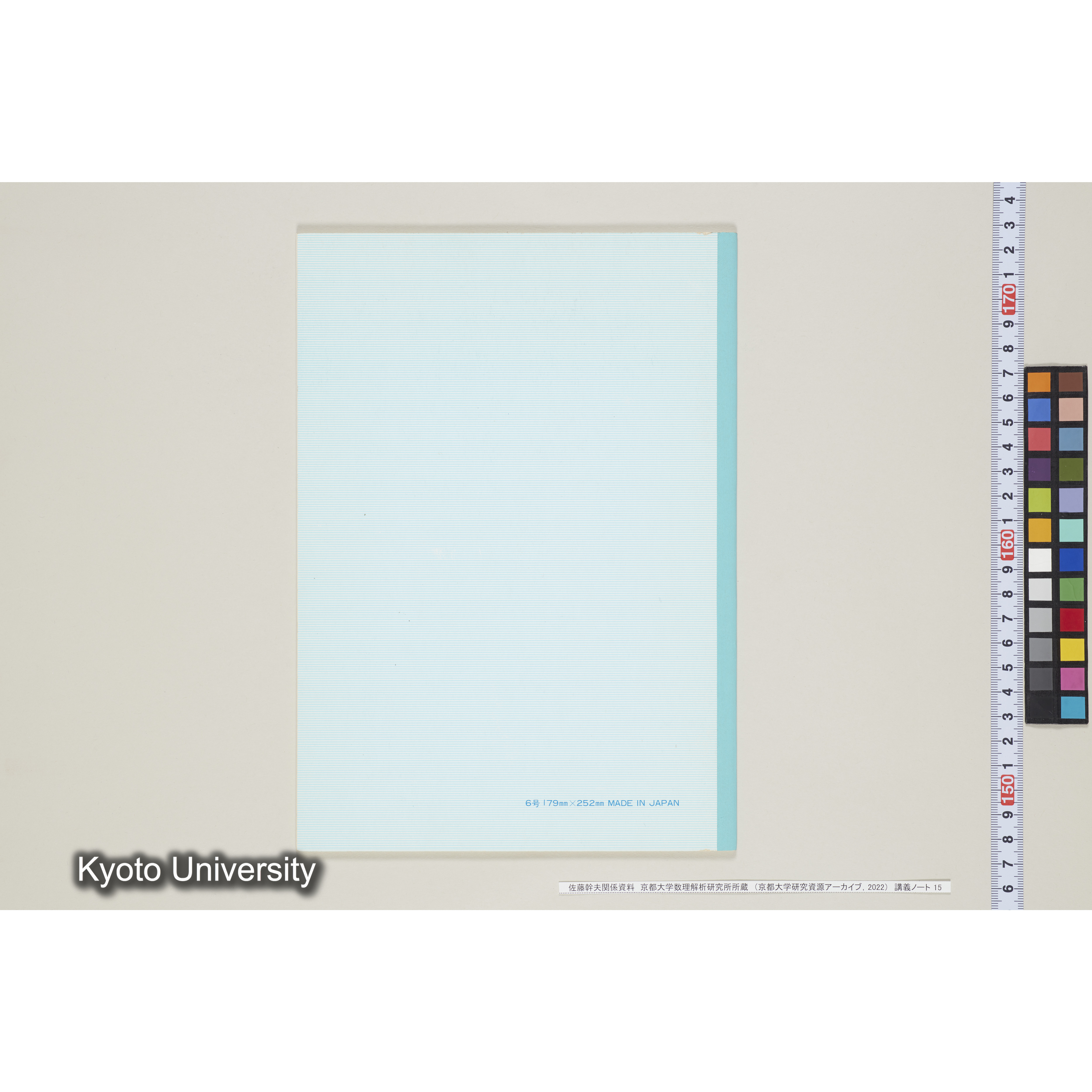 [ノート15] 佐藤　特別講義　'８５　(６).［昭和60年度(1985),Ⅱ学期第3回〜Ⅱ学期第５回, 特番 髙崎氏の話.］ (33)