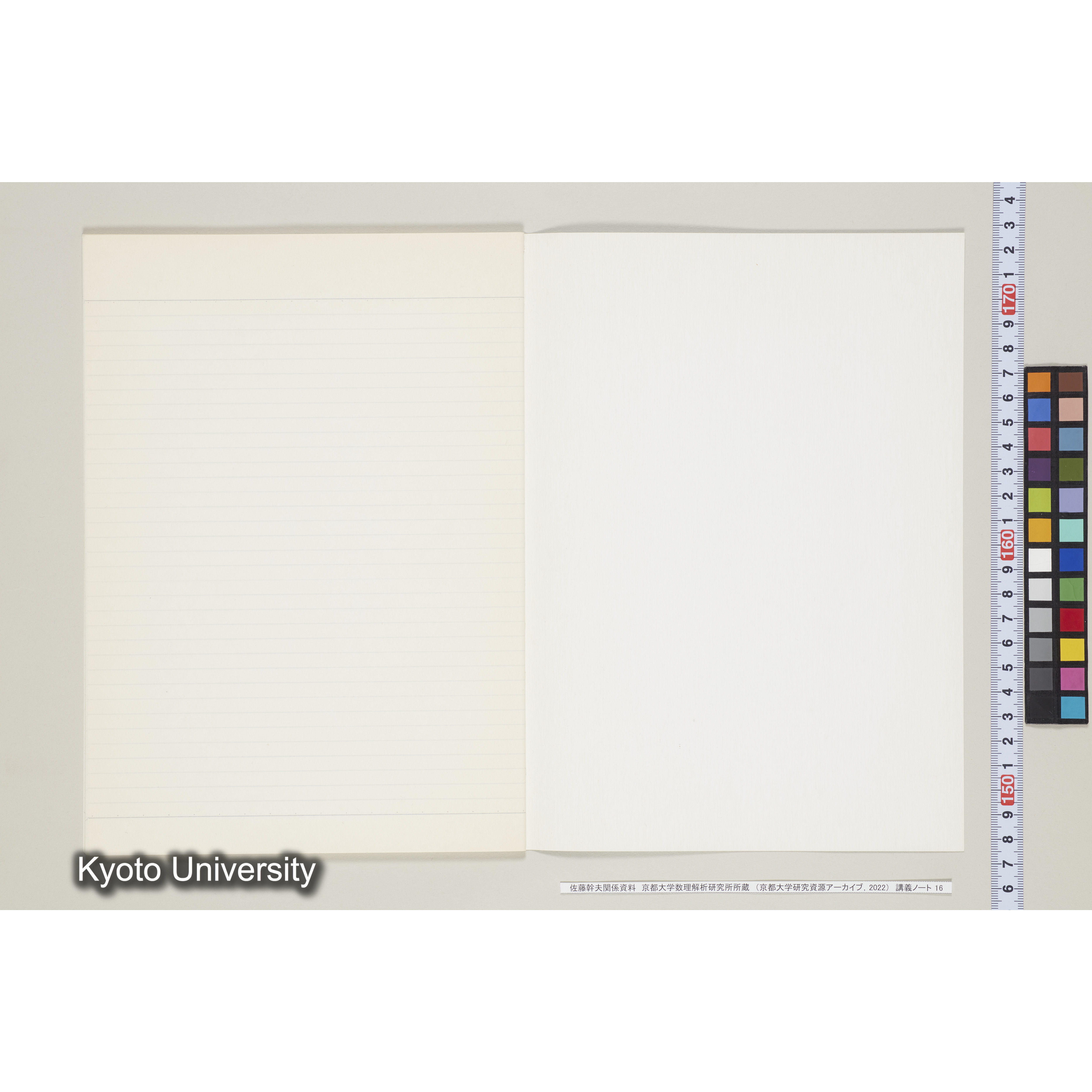 [ノート16] 佐藤　特別講義　'８５　(７).［昭和60年度(1985),Ⅱ学期第6回〜Ⅱ学期第8回.］ (32)