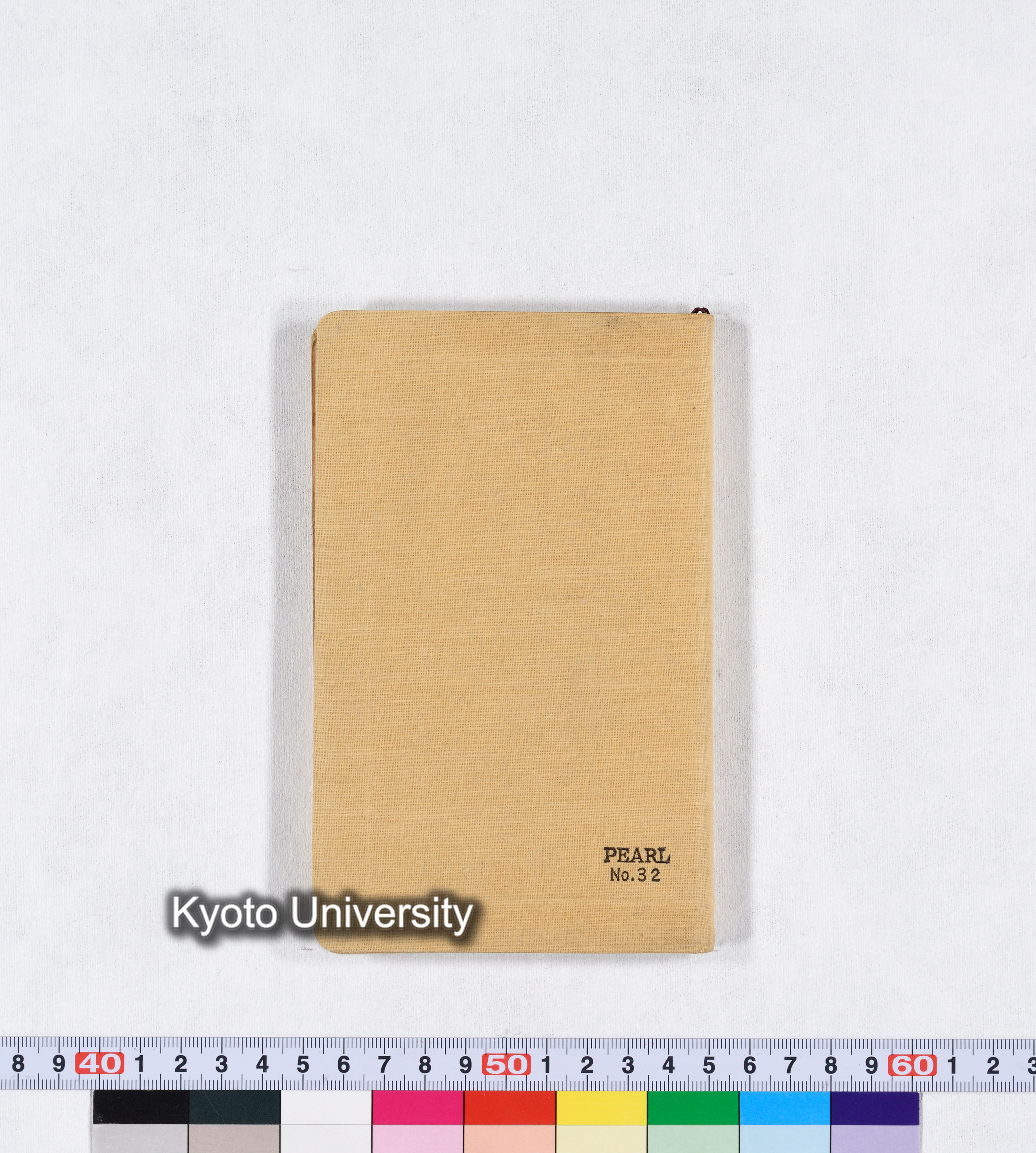 採集 BMUK I 1959 (93)