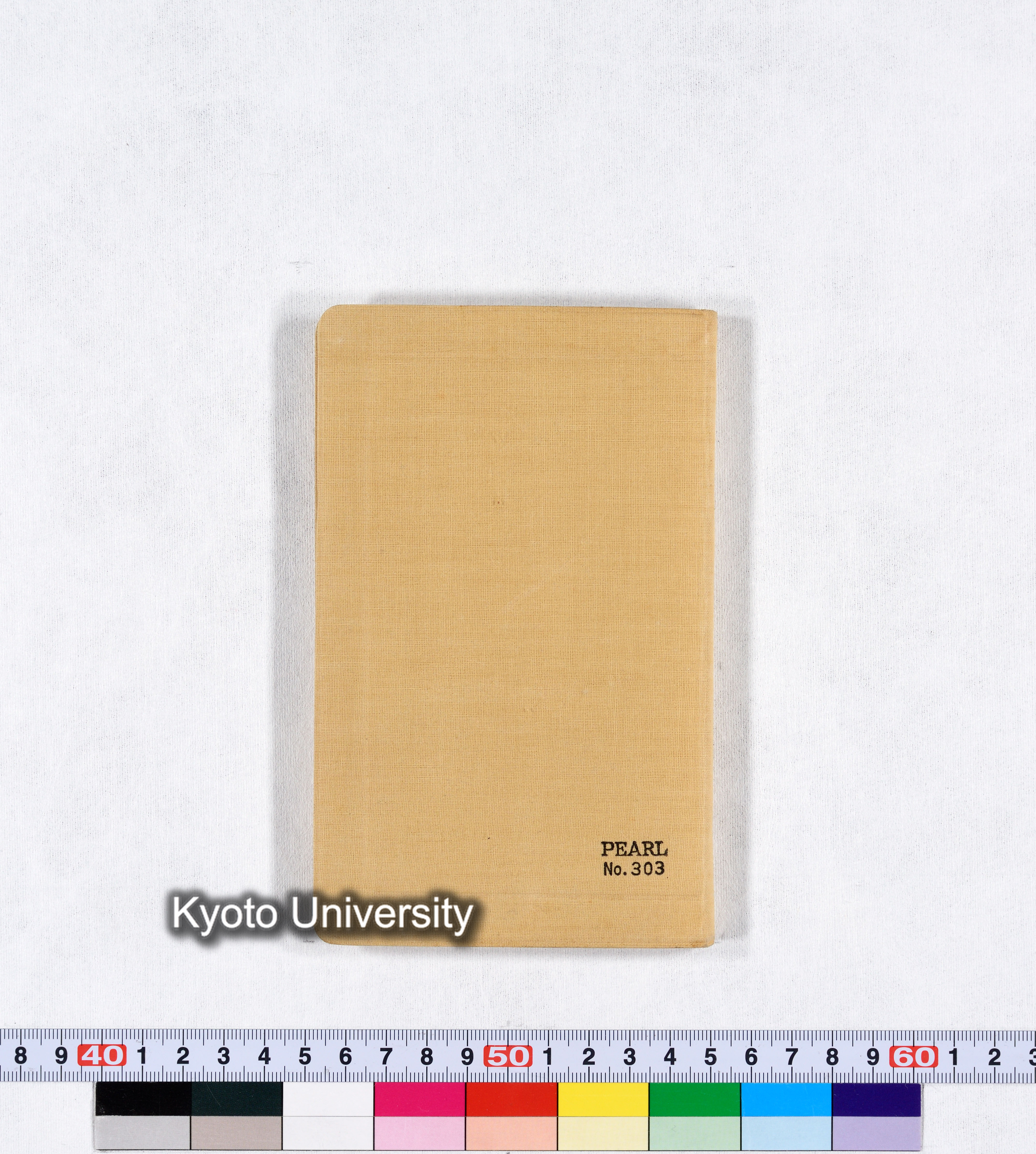 採集 BMUK III 1959 (75)