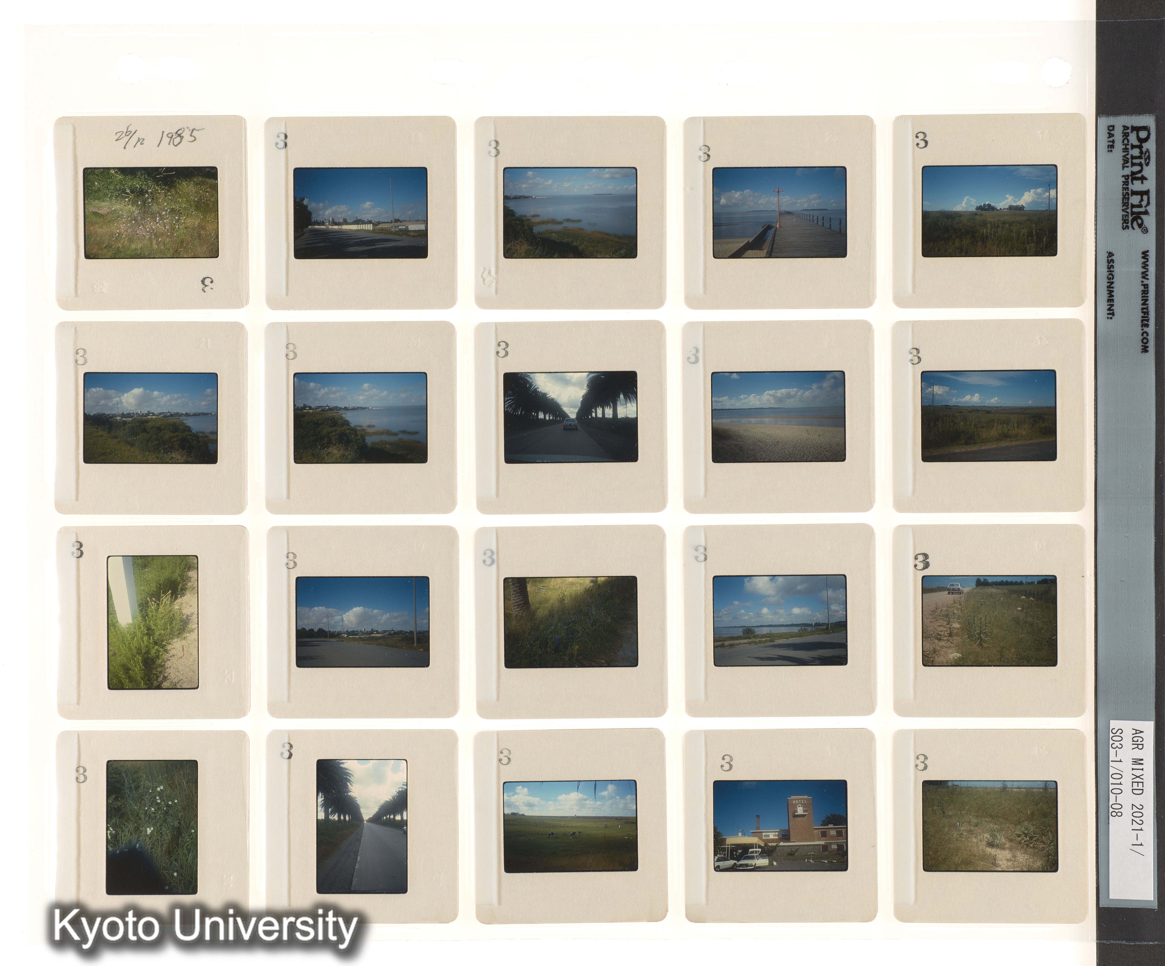 BMUK；ブラジル、パラグアイ、ウルグアイ (2)