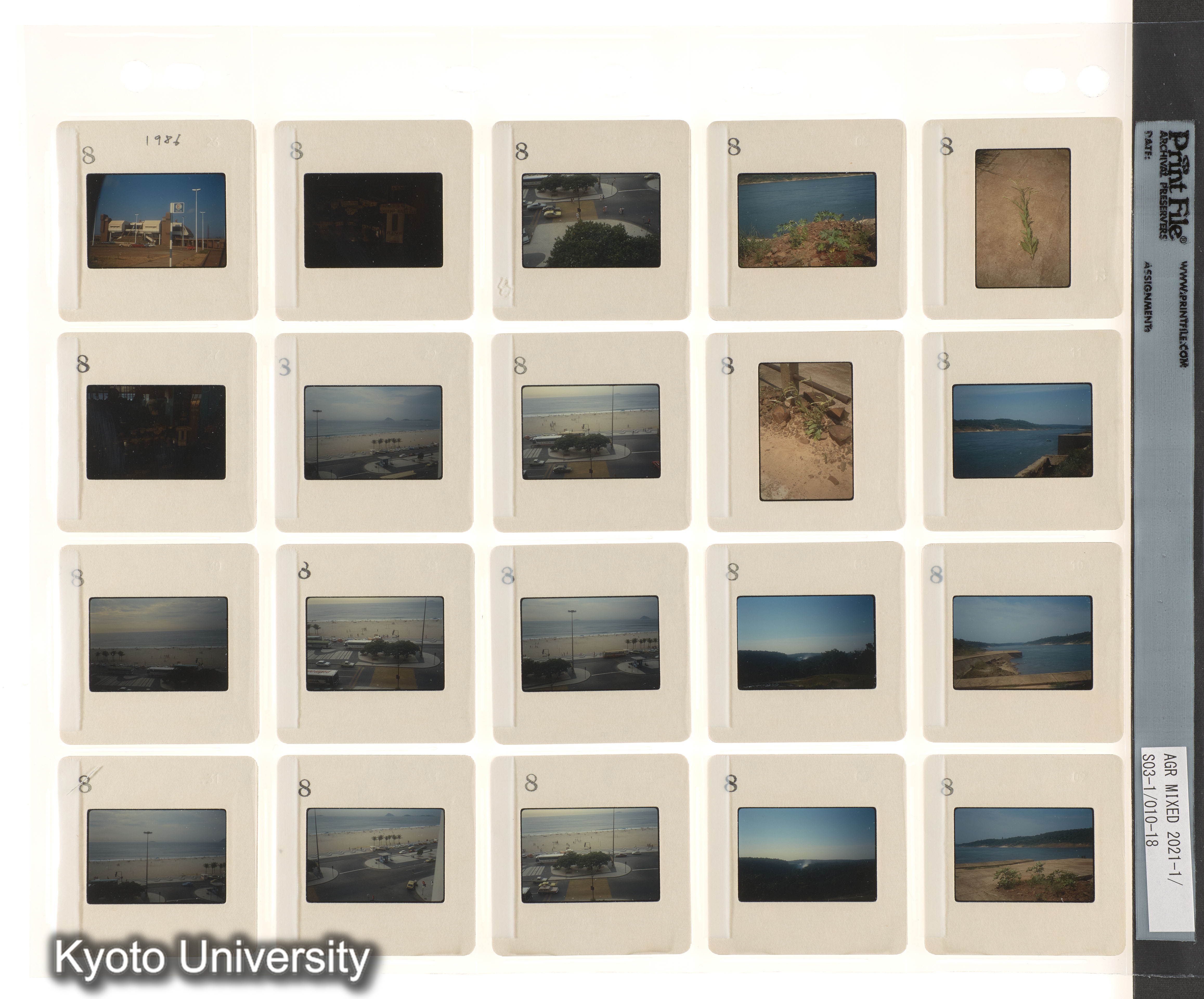 BMUK；ブラジル、パラグアイ、ウルグアイ (5)