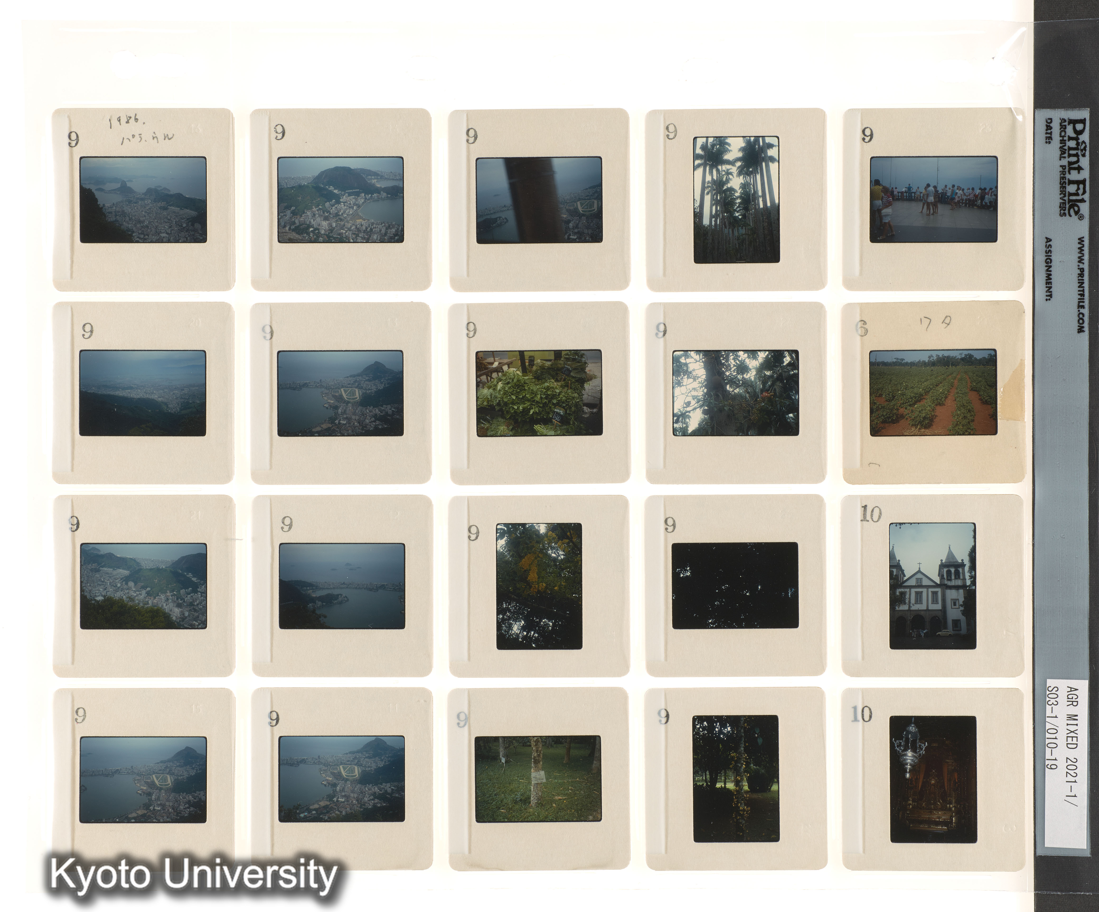 BMUK；ブラジル、パラグアイ、ウルグアイ (6)