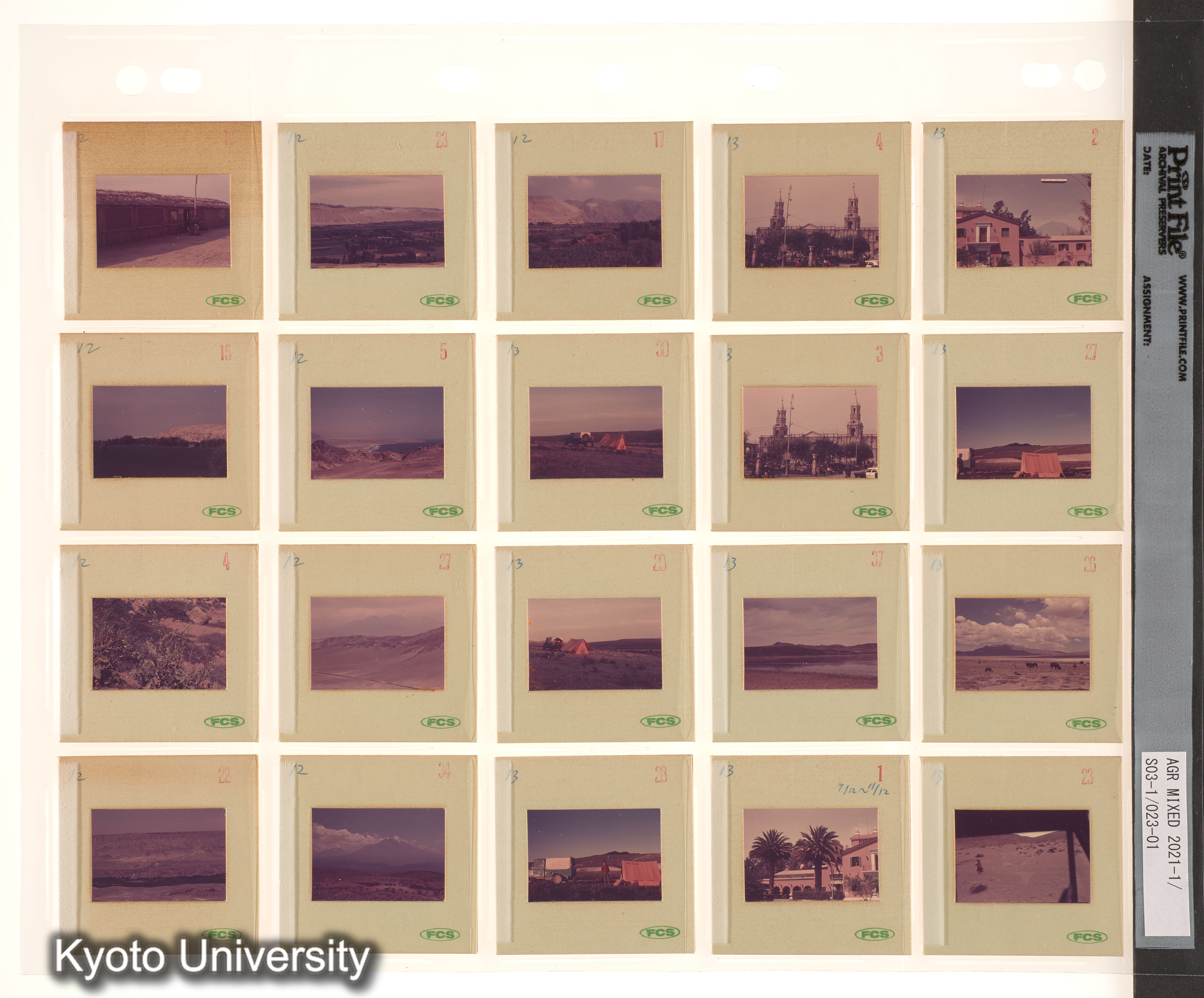 ECAUK予備2；ECAUK予備3 (1)