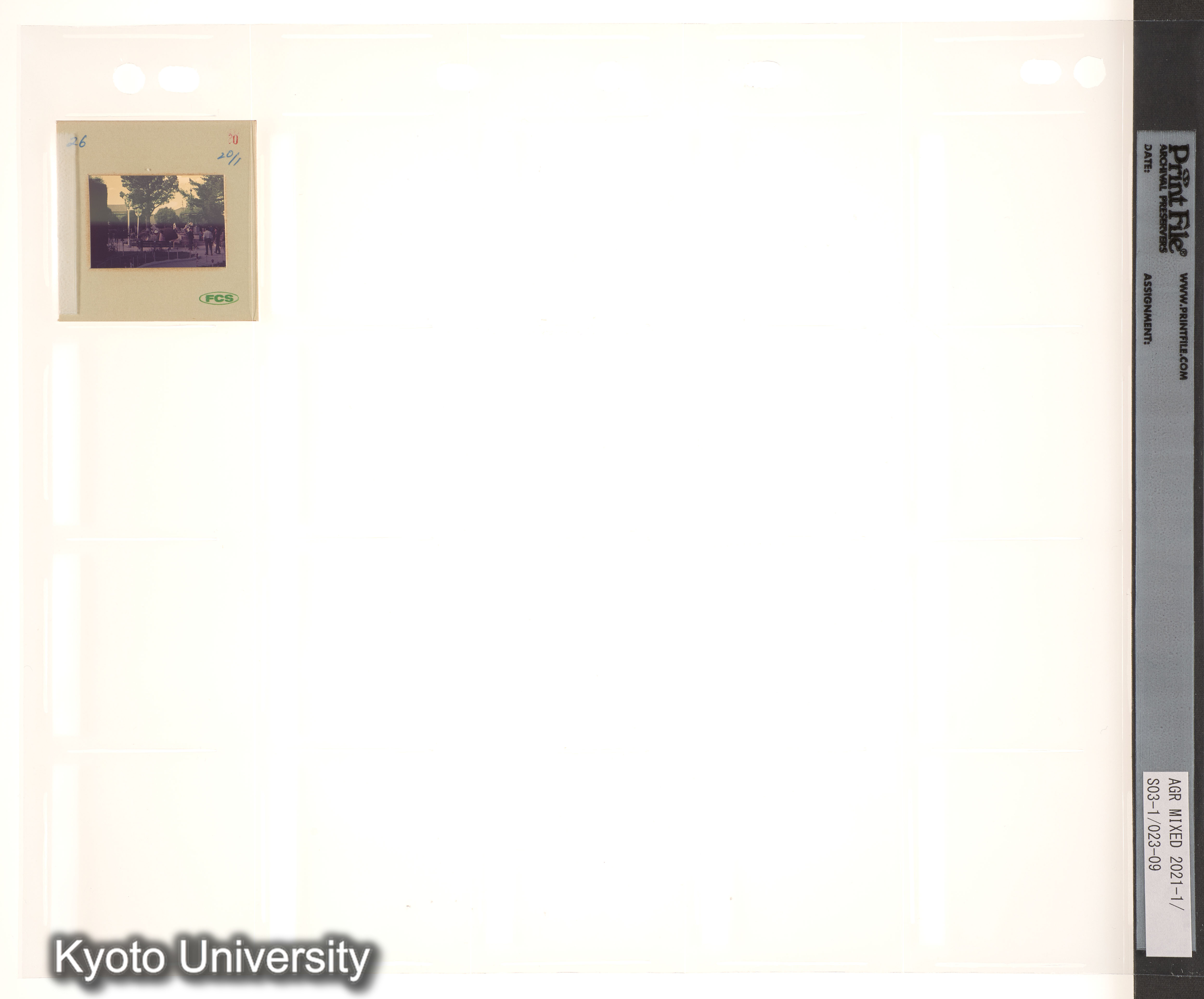 ECAUK予備2；ECAUK予備3 (3)