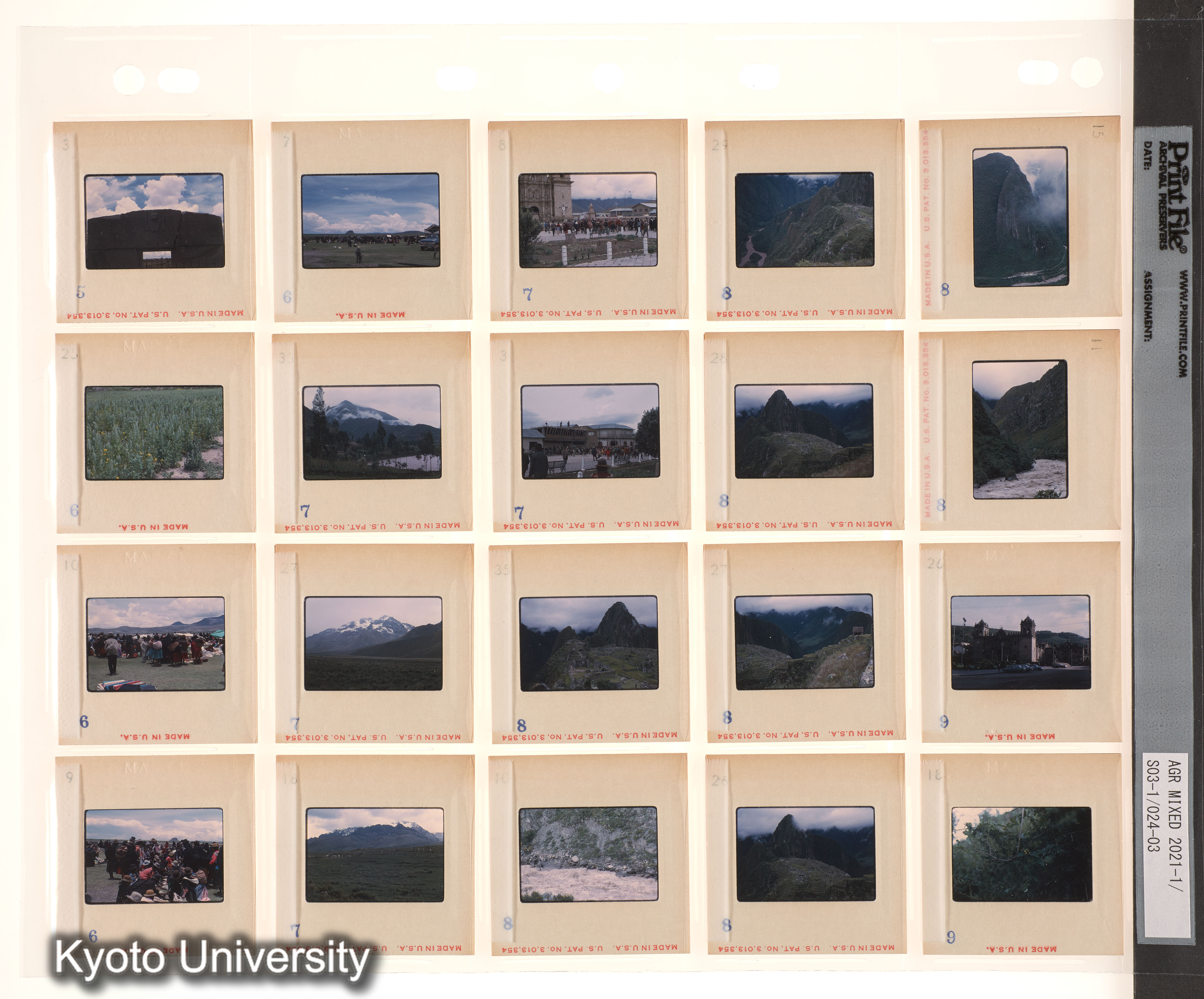 予備ECPA1；予備ECPA2 (1)